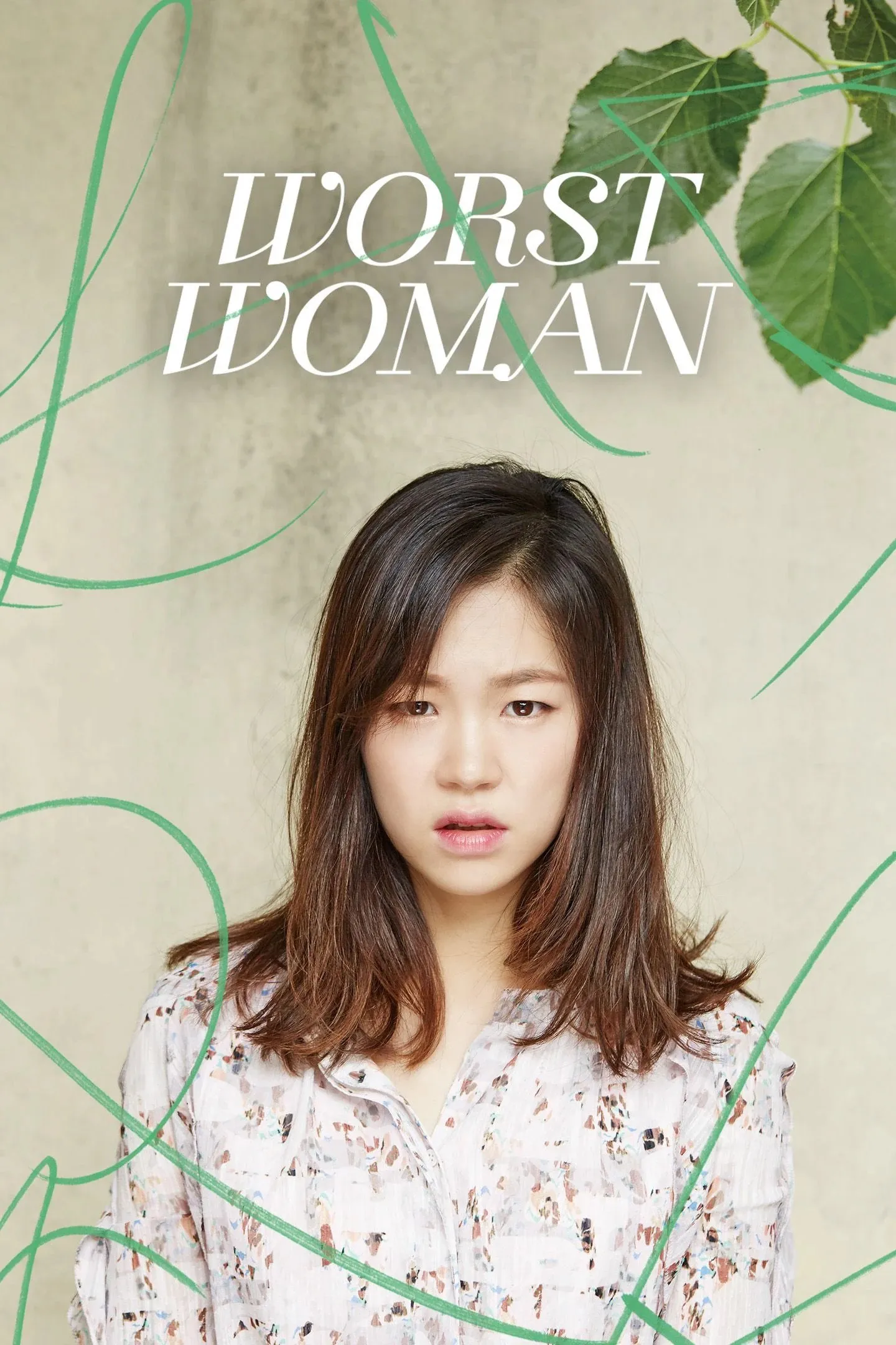 ภาพยนตร์ 최악의 하루 ซับไทย ครบทุกตอน ดูฟรี HD