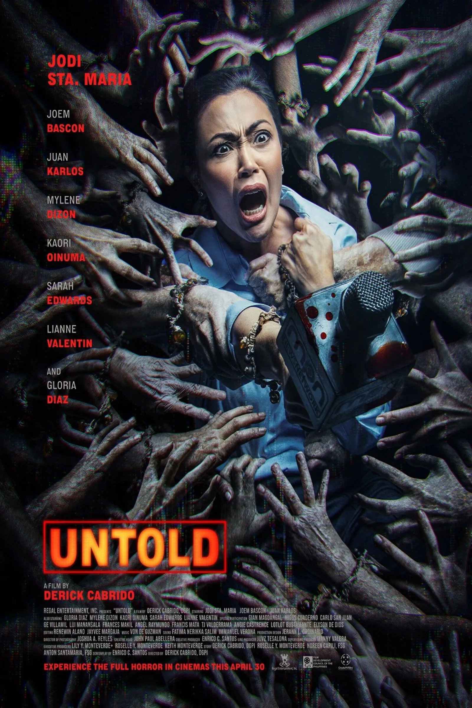ภาพยนตร์ ซ่อนเร้น ซับไทย ครบทุกตอน ดูฟรี HD