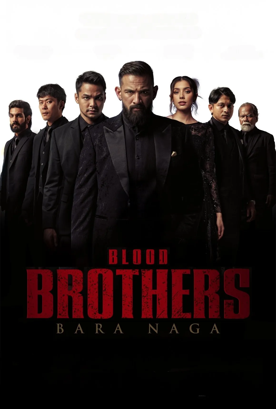 ภาพยนตร์ ภราดรเลือด ซับไทย ครบทุกตอน ดูฟรี HD