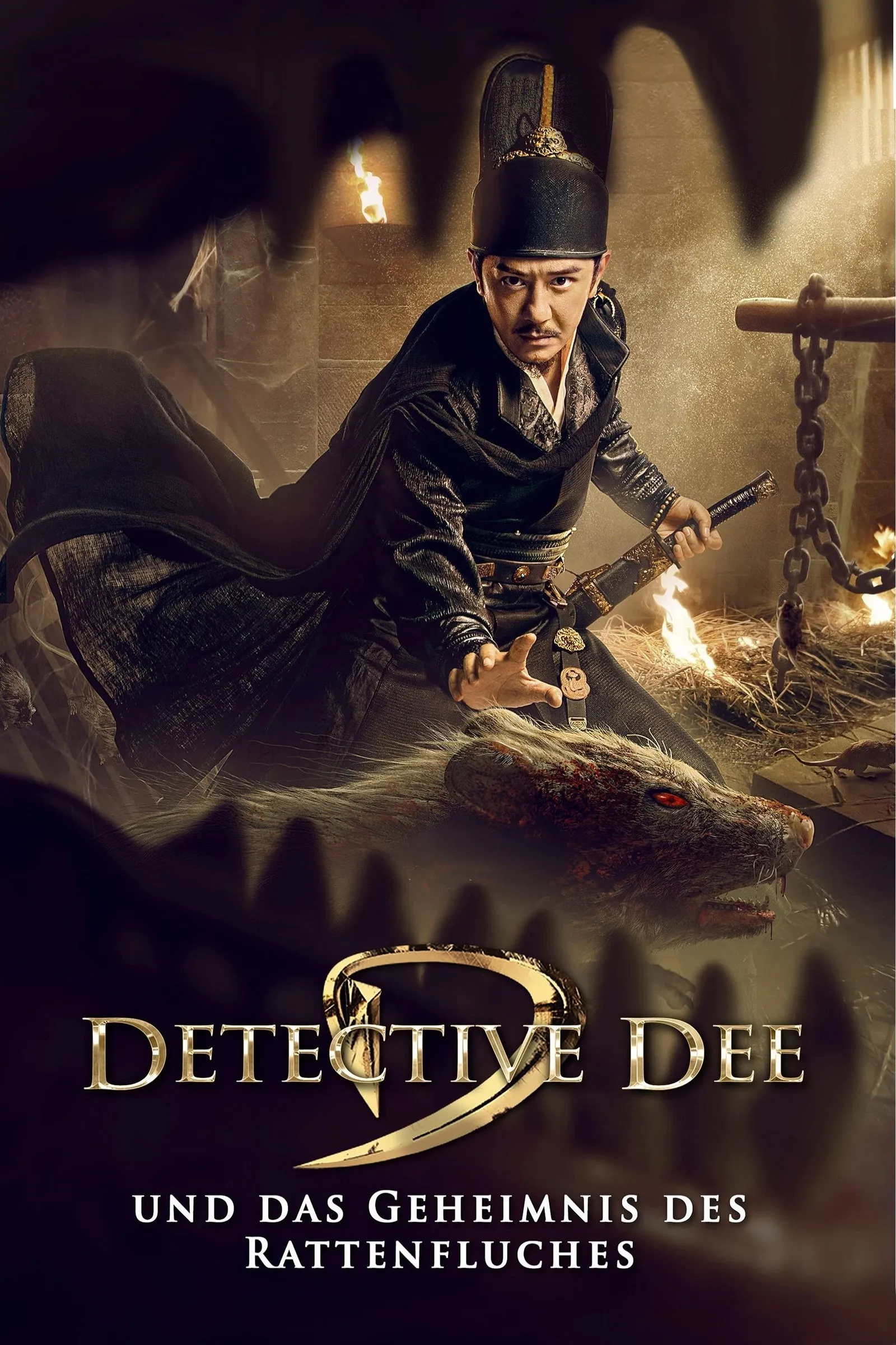 ภาพยนตร์ ตี๋เหรินเจี๋ย ปราบเหล่าหนูร้าย ซับไทย ครบทุกตอน ดูฟรี HD