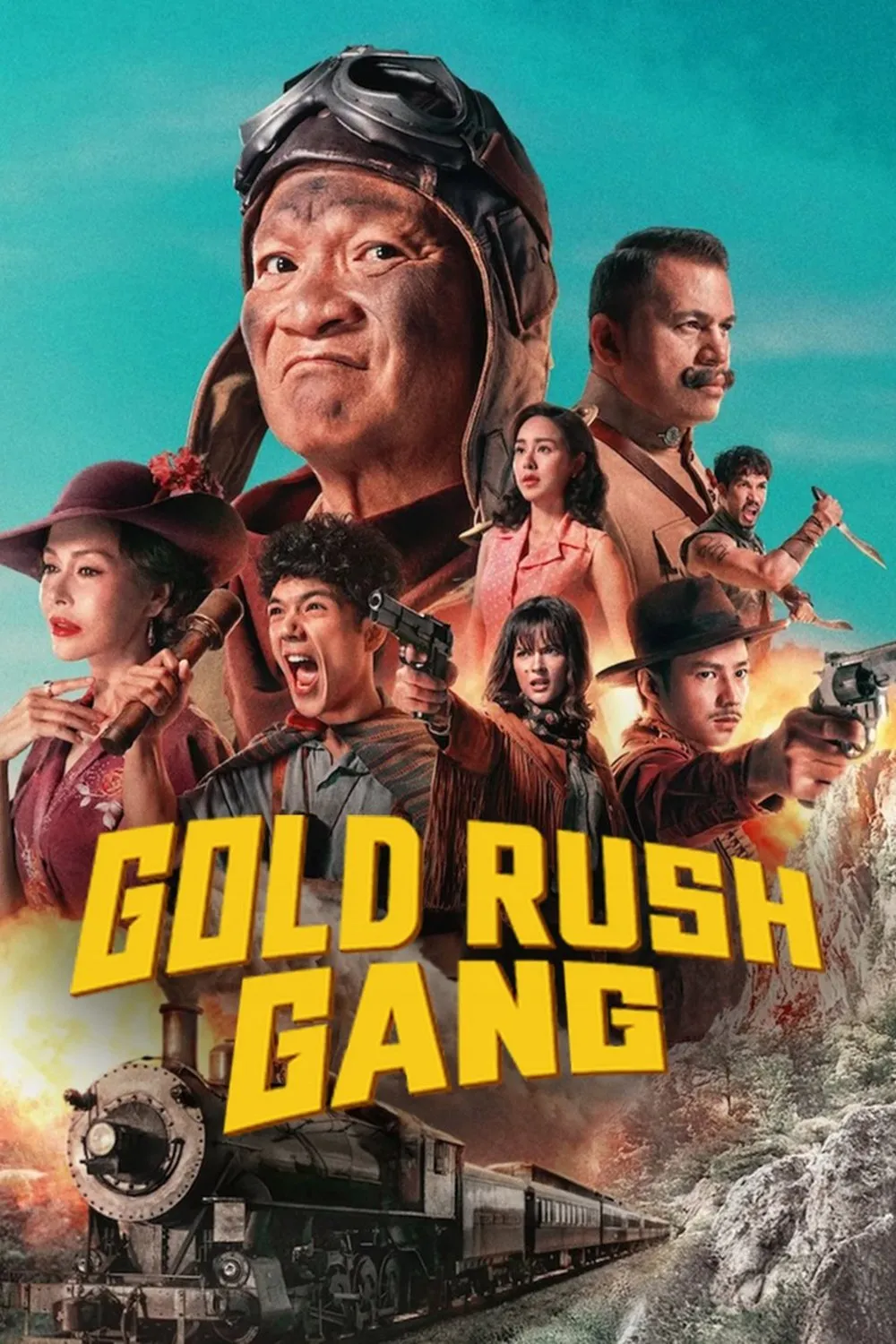 ภาพยนตร์ เขาชุมทอง คะนองชุมโจร พากย์ไทย ครบทุกตอน ดูฟรี HD