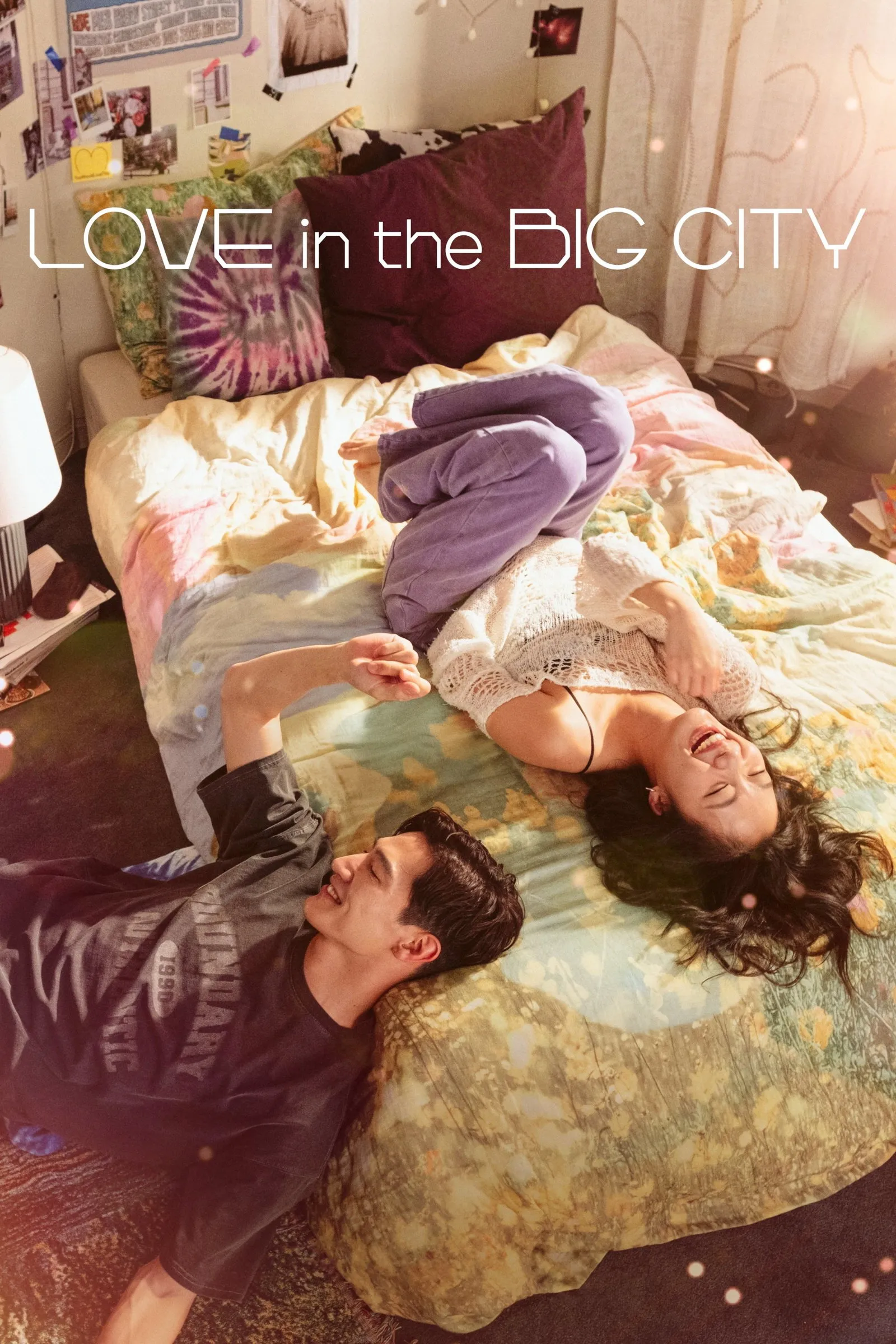 ภาพยนตร์ เธอเหงาเราเผลอ ซับไทย ครบทุกตอน ดูฟรี HD