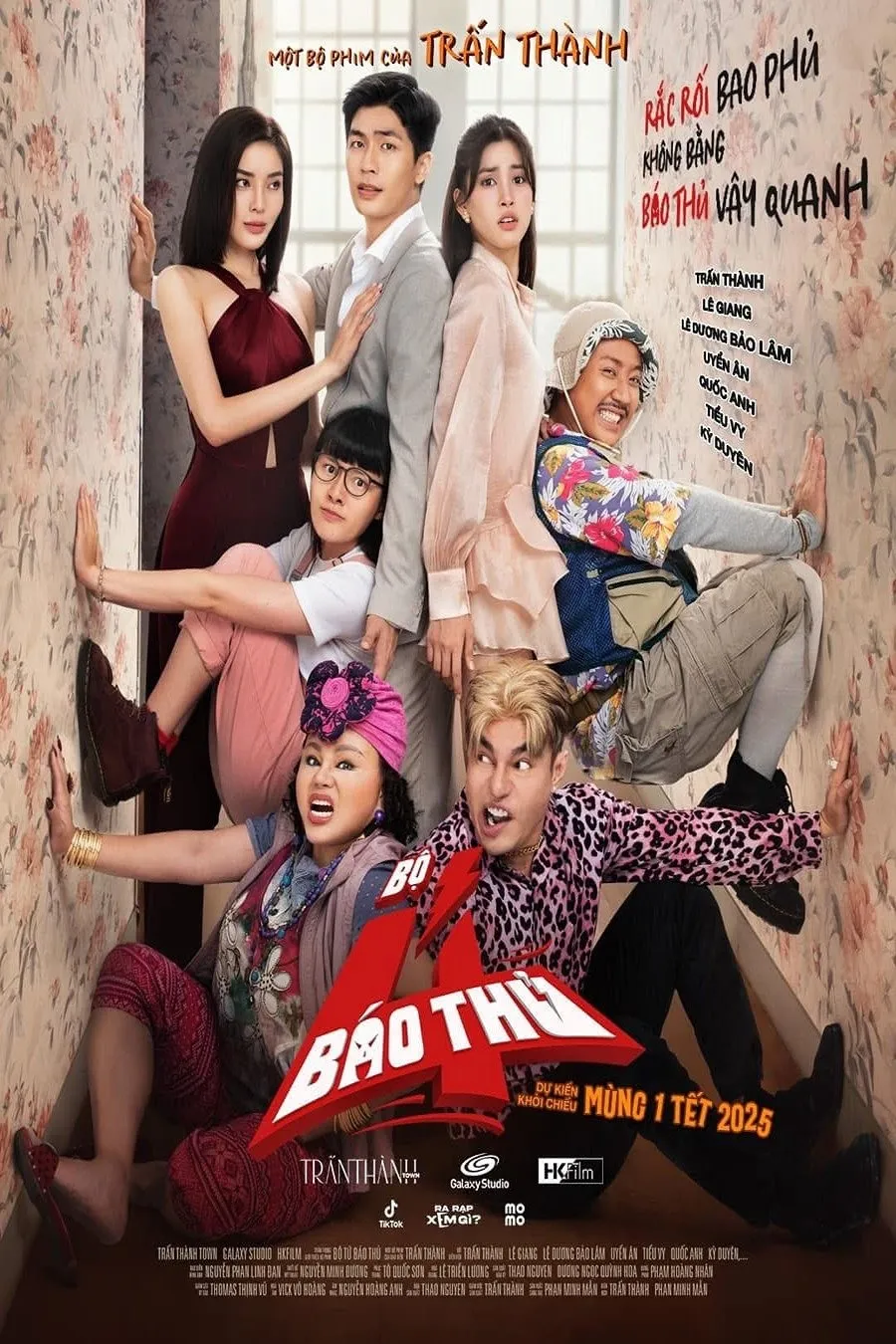 ภาพยนตร์ แก๊ง 4 ป่วน ม่วนสามเส้า ซับไทย ครบทุกตอน ดูฟรี HD