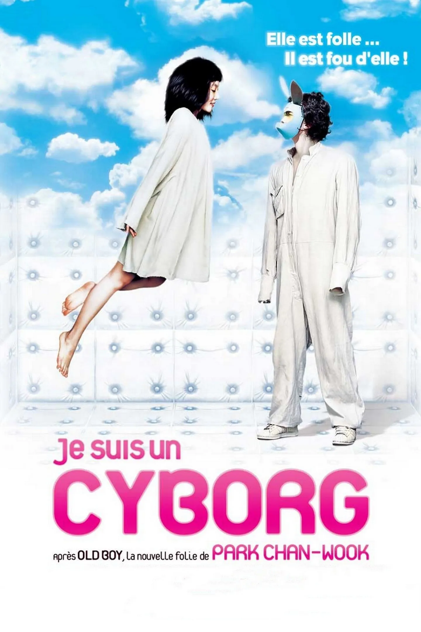 ภาพยนตร์ ถึงจะบ้า ก็บ้า "ร้าก" ซับไทย ครบทุกตอน ดูฟรี HD
