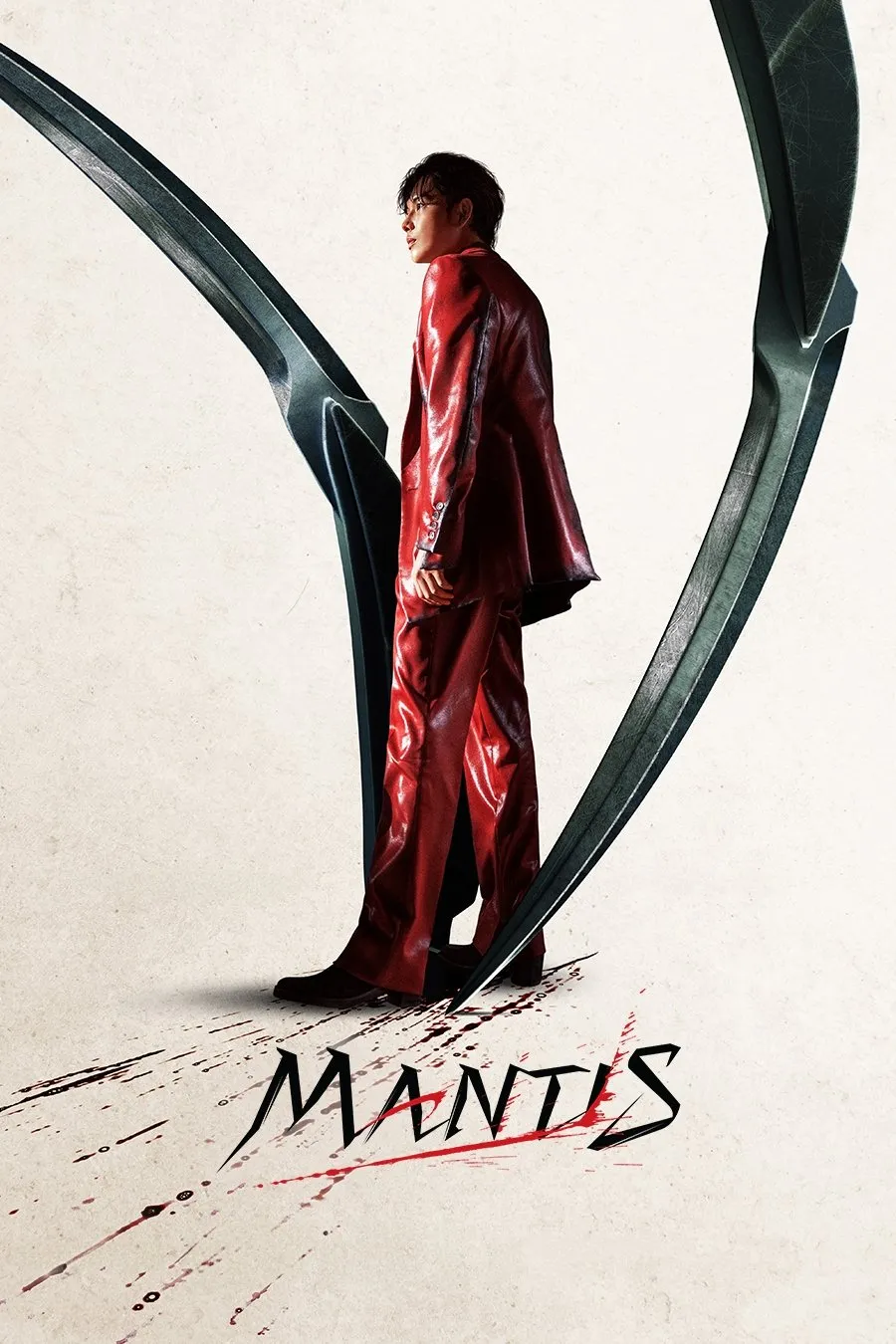 ภาพยนตร์ Mantis: ตั๊กแตนนักฆ่า ซับไทย ครบทุกตอน ดูฟรี HD