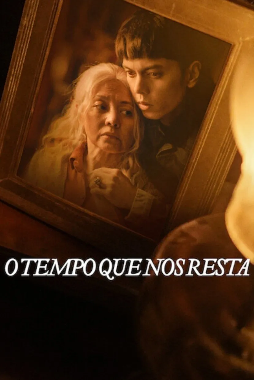 ภาพยนตร์ เวลาที่เหลืออยู่ ซับไทย ครบทุกตอน คมชัด HD