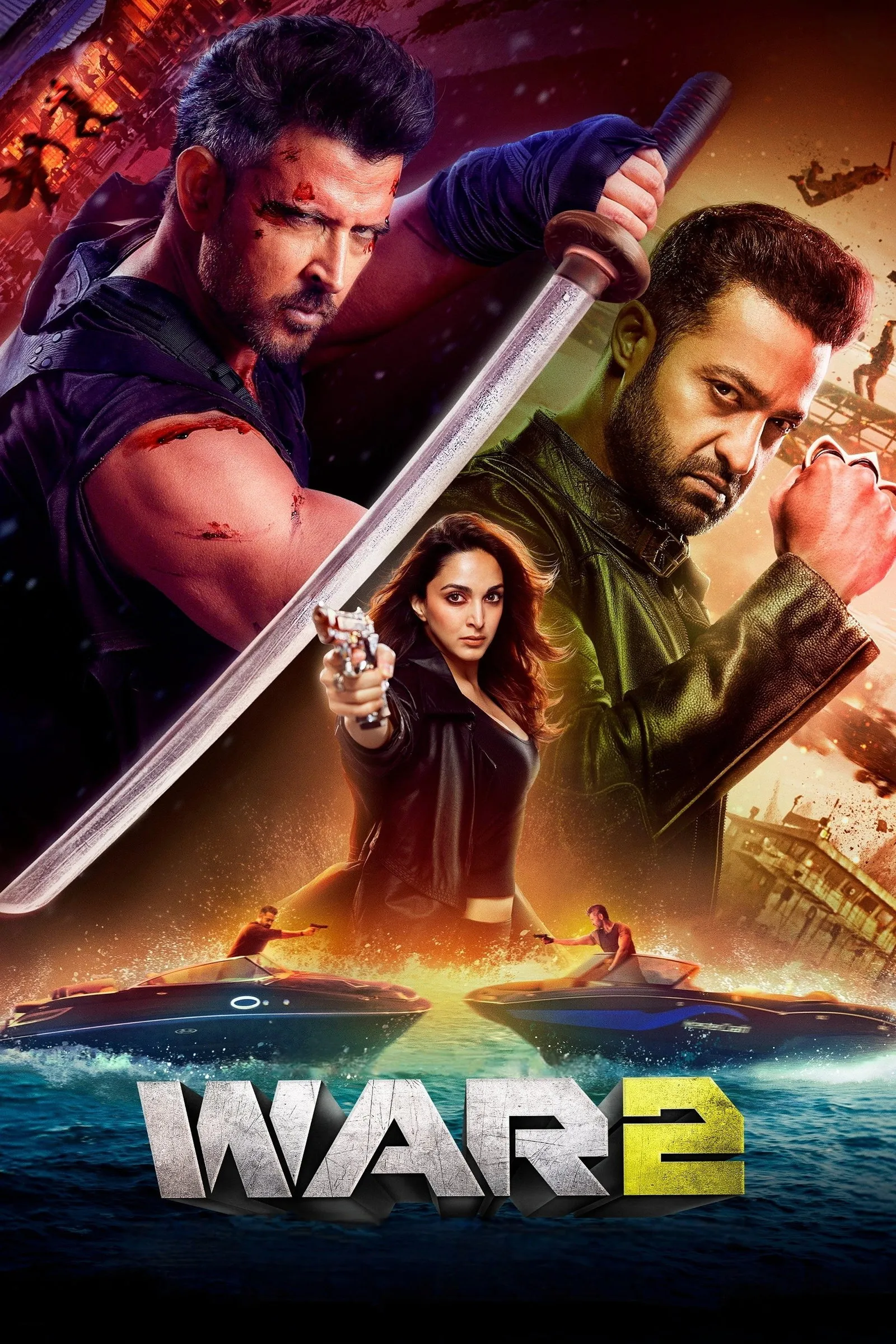 ภาพยนตร์ War 2 ซับไทย ครบทุกตอน ดูฟรี HD