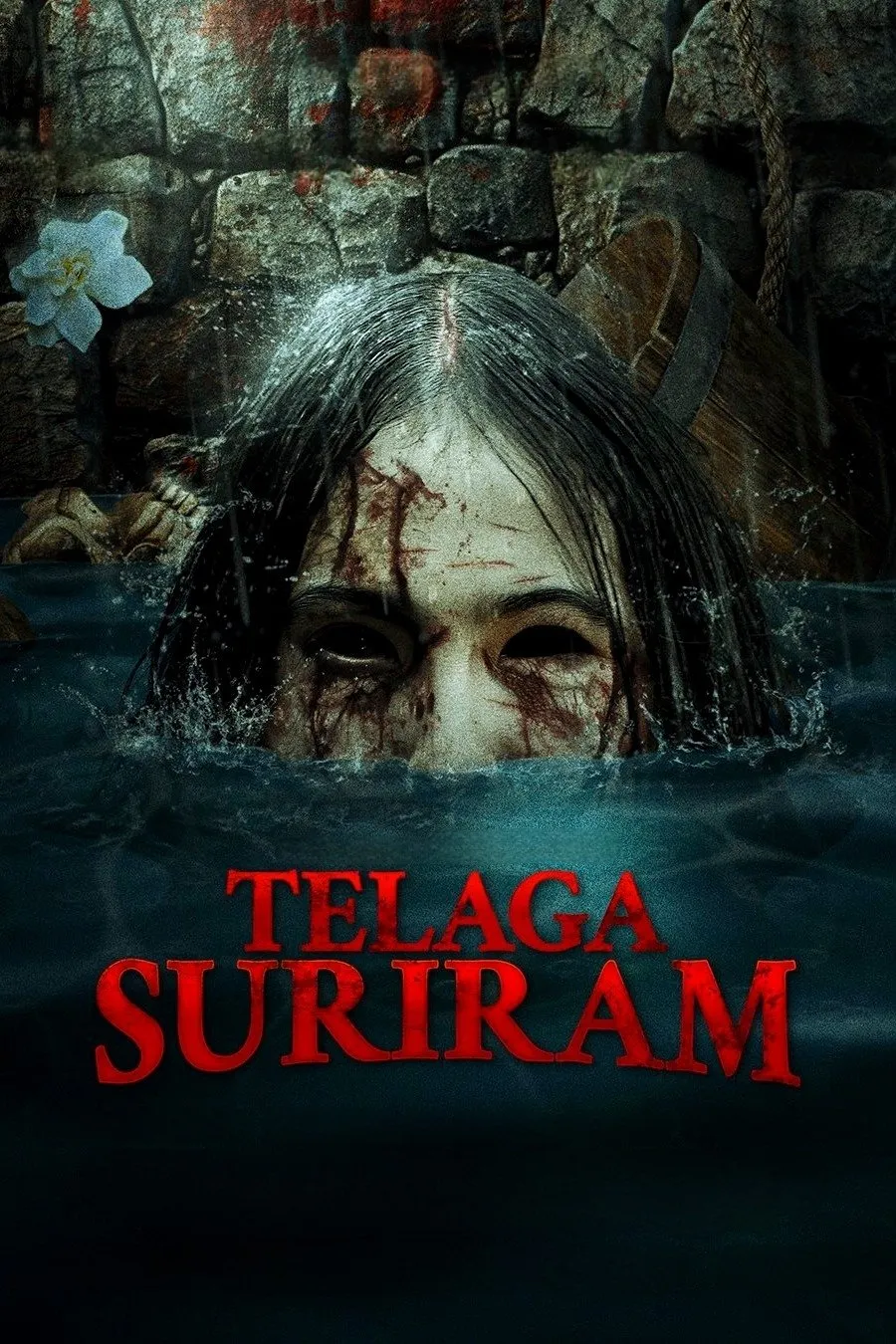 ภาพยนตร์ บ่อน้ำอาถรรพ์ ซับไทย ครบทุกตอน ดูฟรี HD