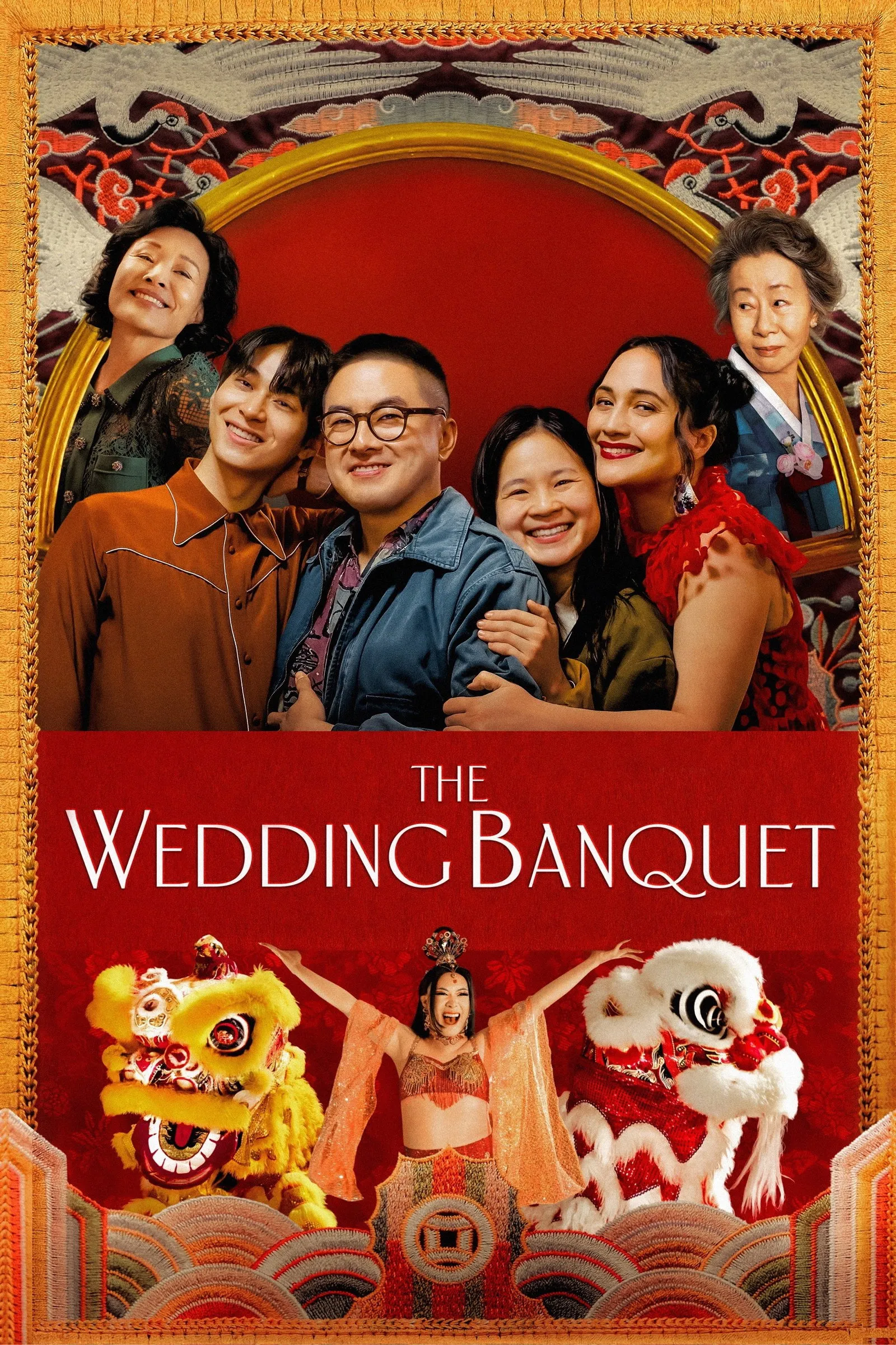 ภาพยนตร์ เดอะ เวดดิง แบงควิต ซับไทย ครบทุกตอน ดูฟรี HD