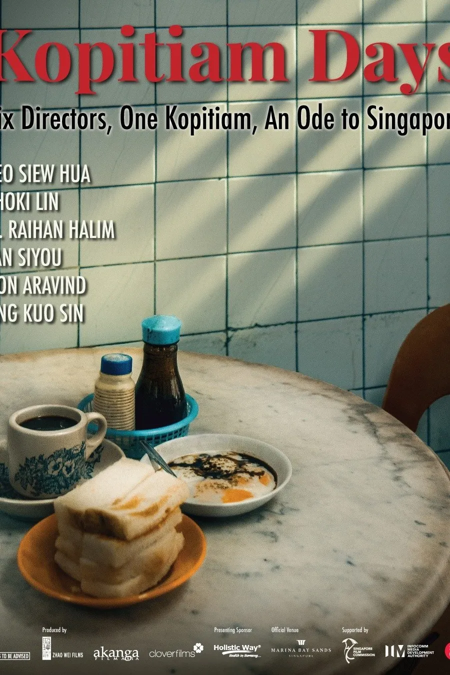 ภาพยนตร์ วิถีโกปี๊เตี่ยม ซับไทย ครบทุกตอน ดูฟรี HD