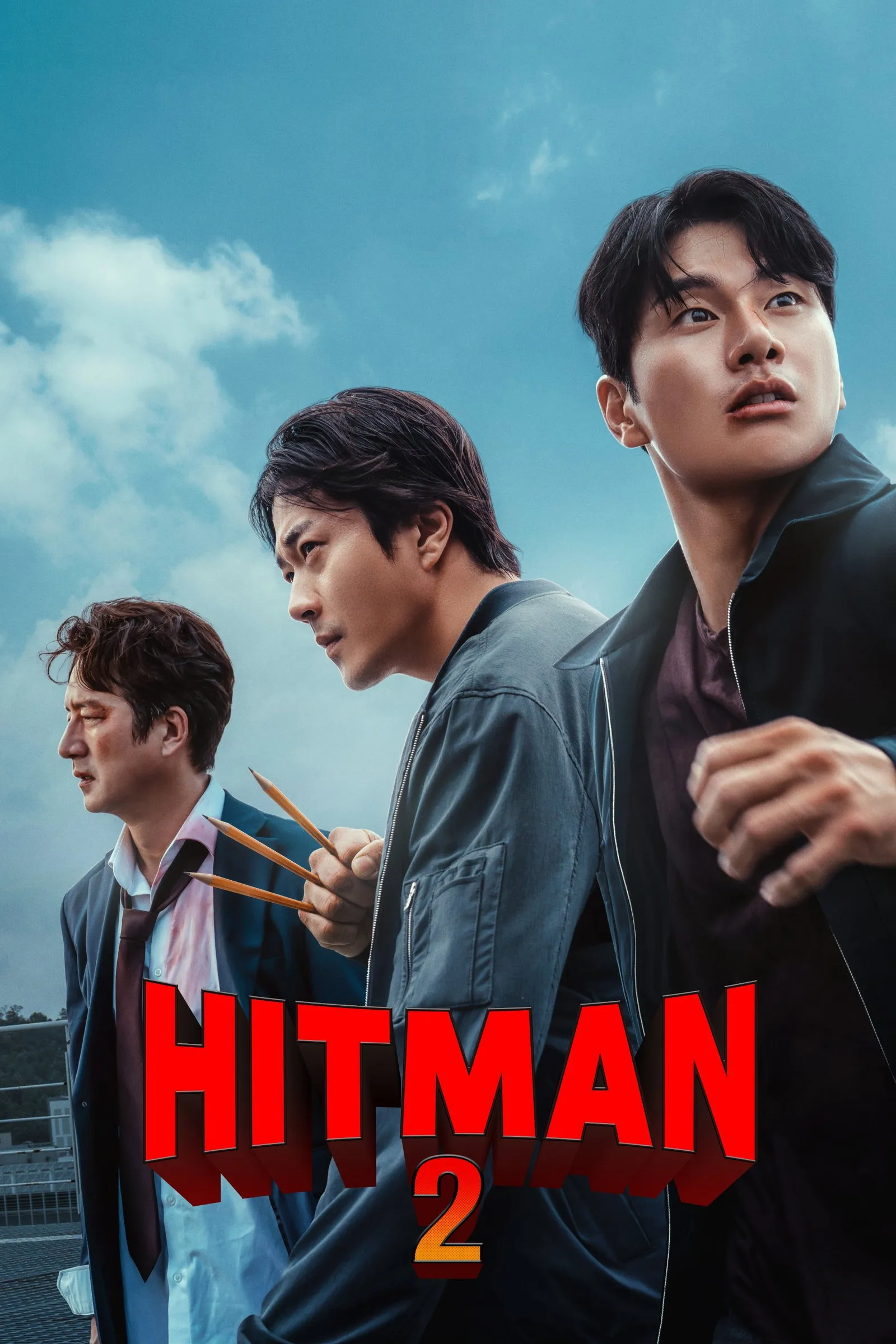 ภาพยนตร์ Hitman 2 ซับไทย ครบทุกตอน ดูฟรี HD