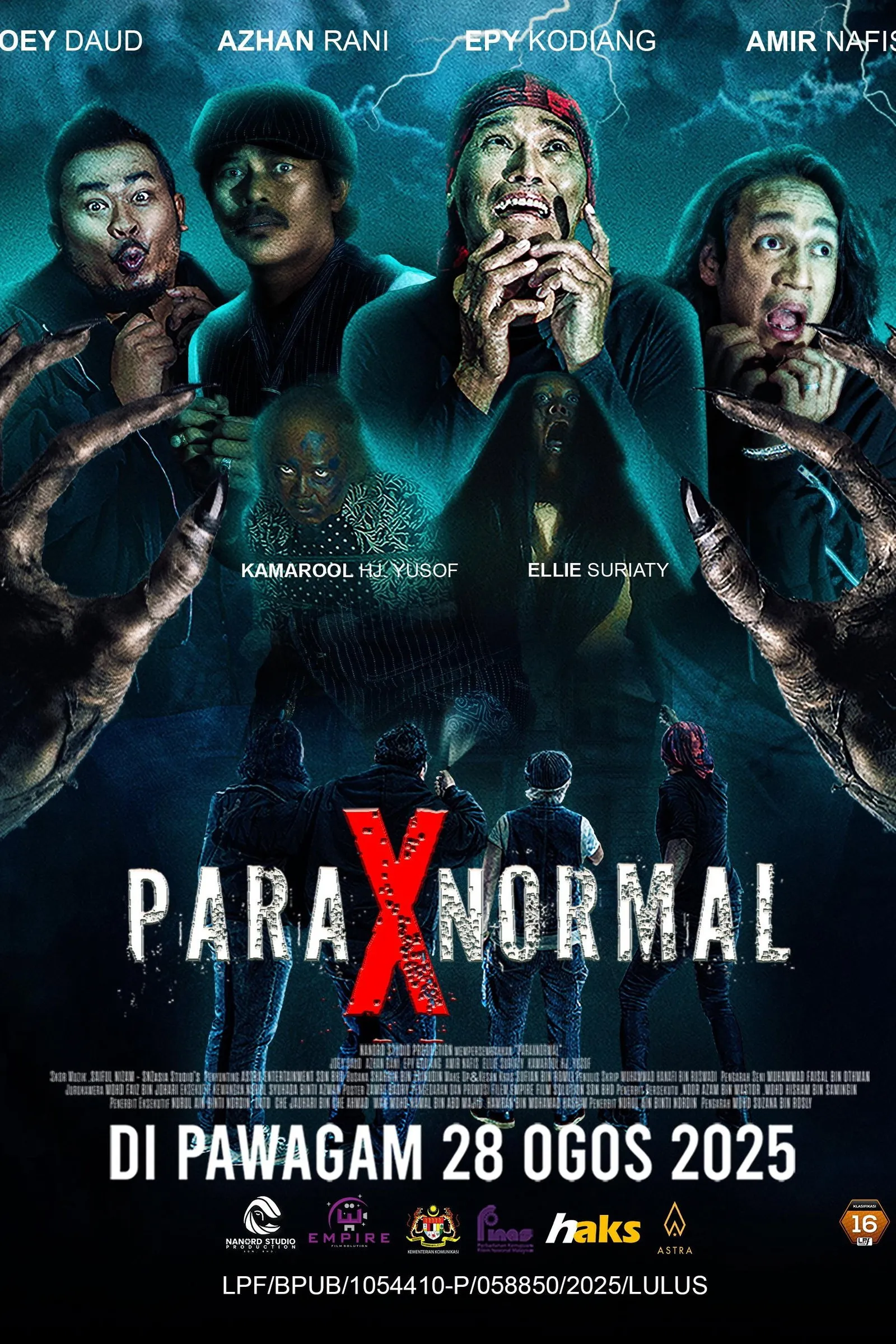ภาพยนตร์ แผนปล้นวิลล่าอาถรรพ์ ซับไทย ครบทุกตอน ดูฟรี HD