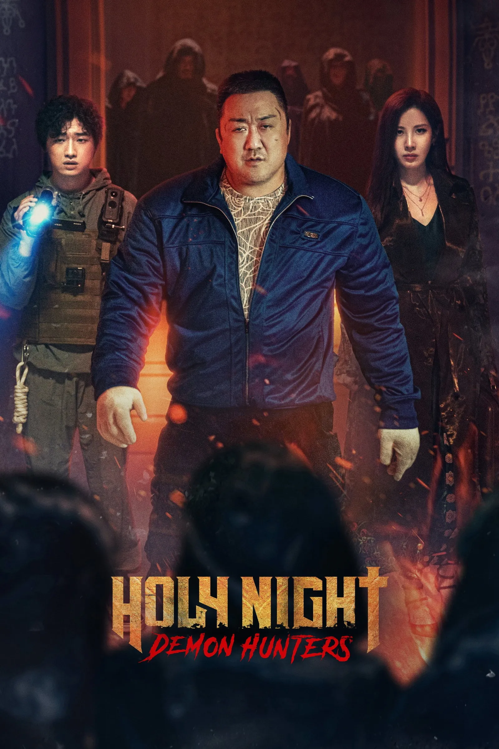 ภาพยนตร์ ฅนต่อยผี ซับไทย ครบทุกตอน ดูฟรี HD