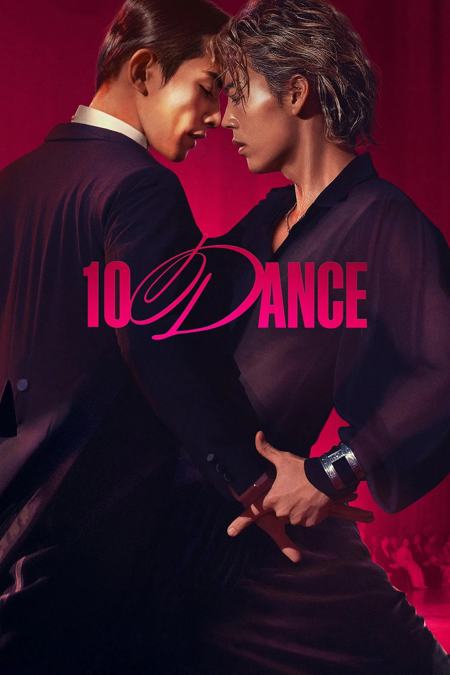 ภาพยนตร์ 10 แดนซ์ ซับไทย ครบทุกตอน ดูฟรี HD