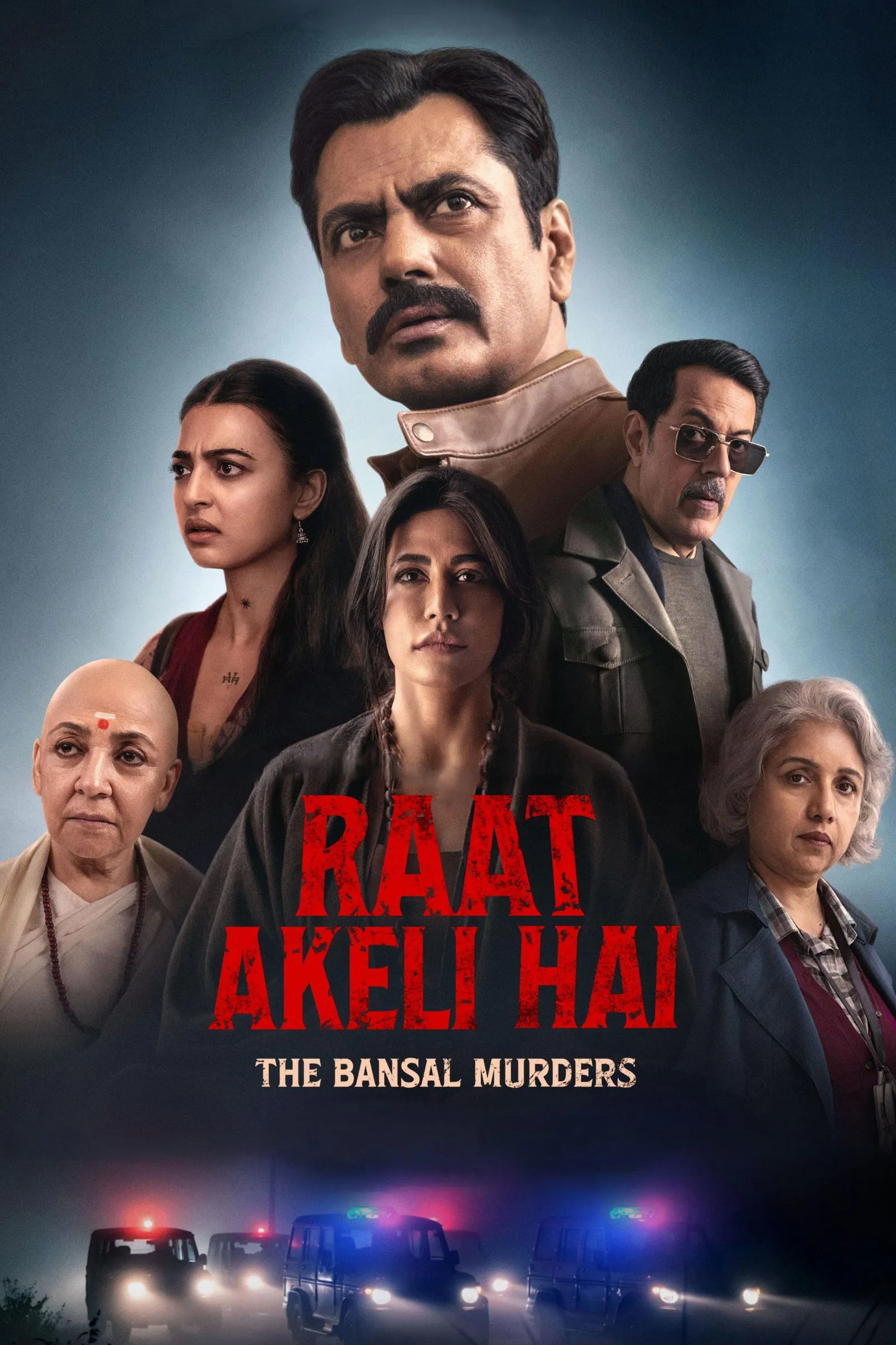 ภาพยนตร์ คืนฆ่าล้างตระกูล ซับไทย ครบทุกตอน ดูฟรี HD