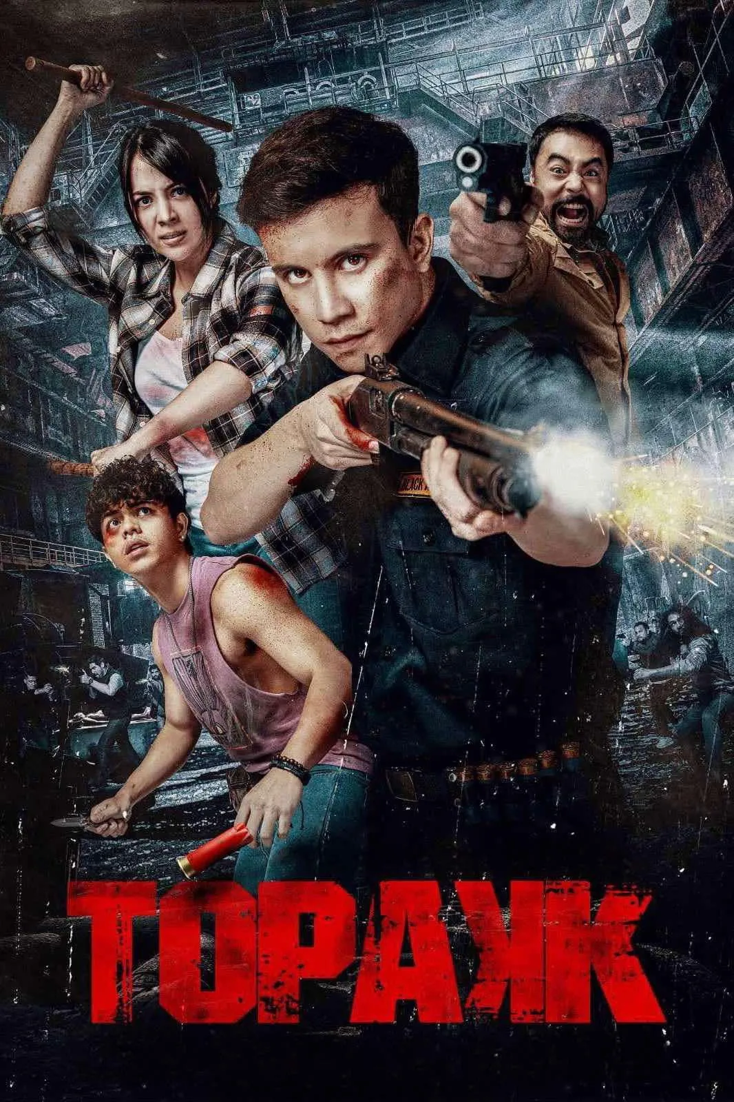 ภาพยนตร์ ทริกเกอร์: สัญชาตญาณสังหาร ซับไทย ครบทุกตอน ดูฟรี HD
