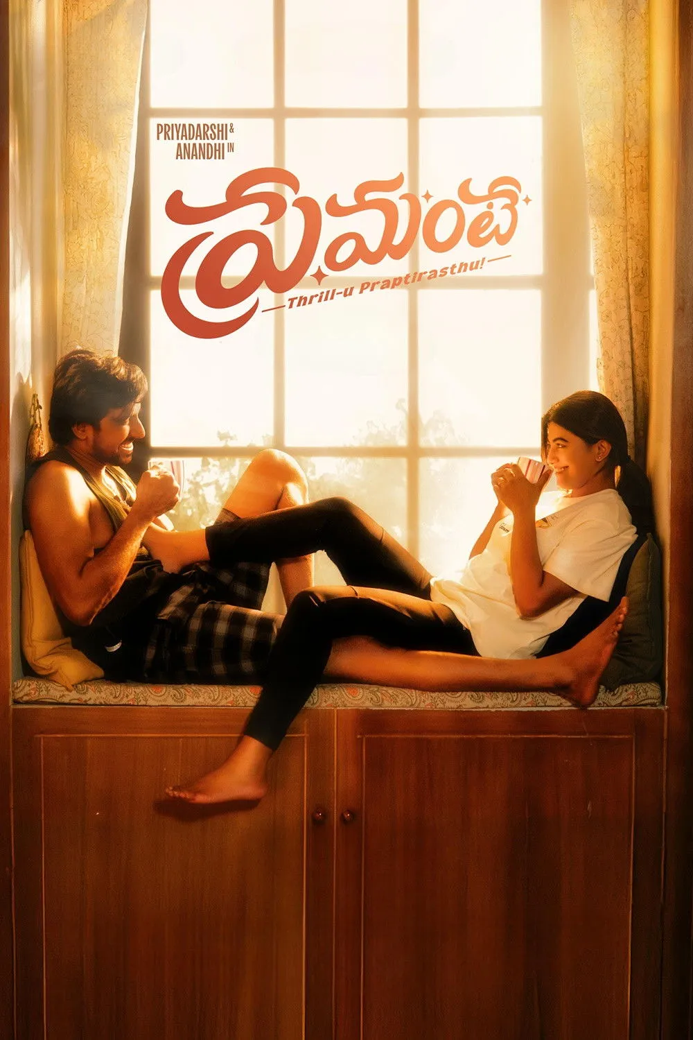 ภาพยนตร์ ตำรวจรถไฟถล่มเจ้าพ่อ ซับไทย ครบทุกตอน ดูฟรี HD