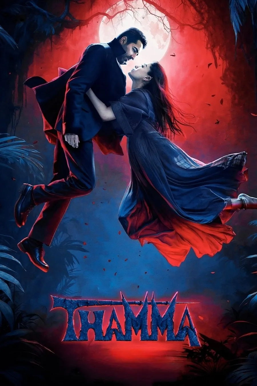 ภาพยนตร์ Thamma ซับไทย ครบทุกตอน ดูฟรี HD