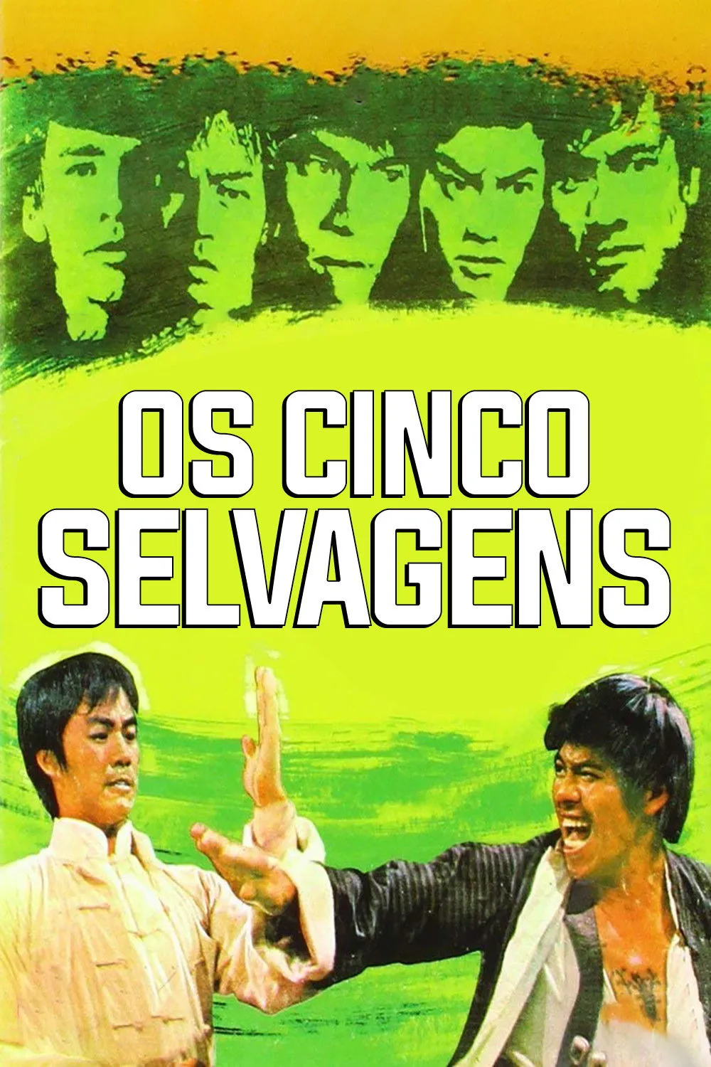ภาพยนตร์ ไอ้หนุ่ม 5 จอมเหมี้ยม ซับไทย ครบทุกตอน ดูฟรี HD