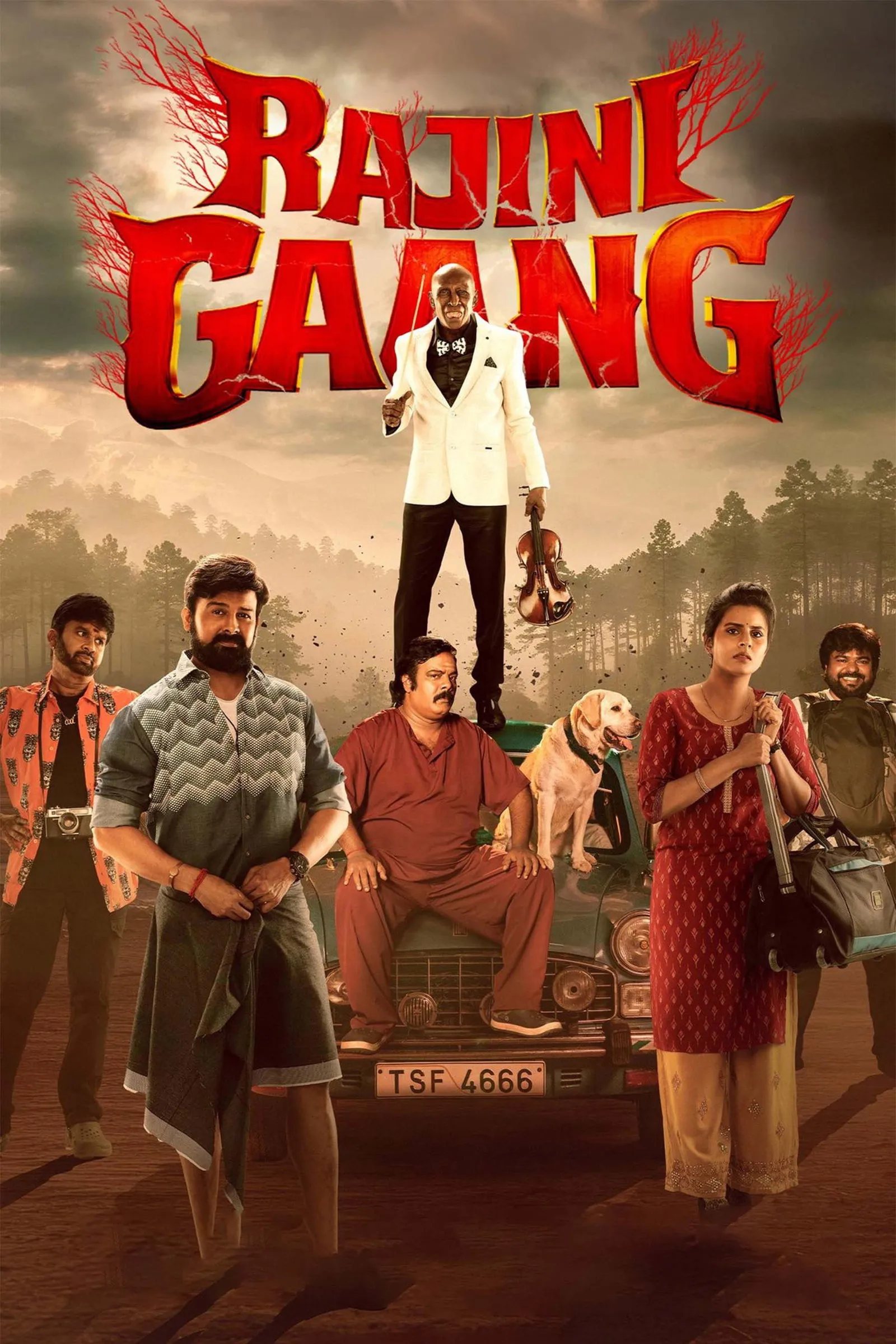 ภาพยนตร์ Rajini Gaang ซับไทย ครบทุกตอน ดูฟรี HD