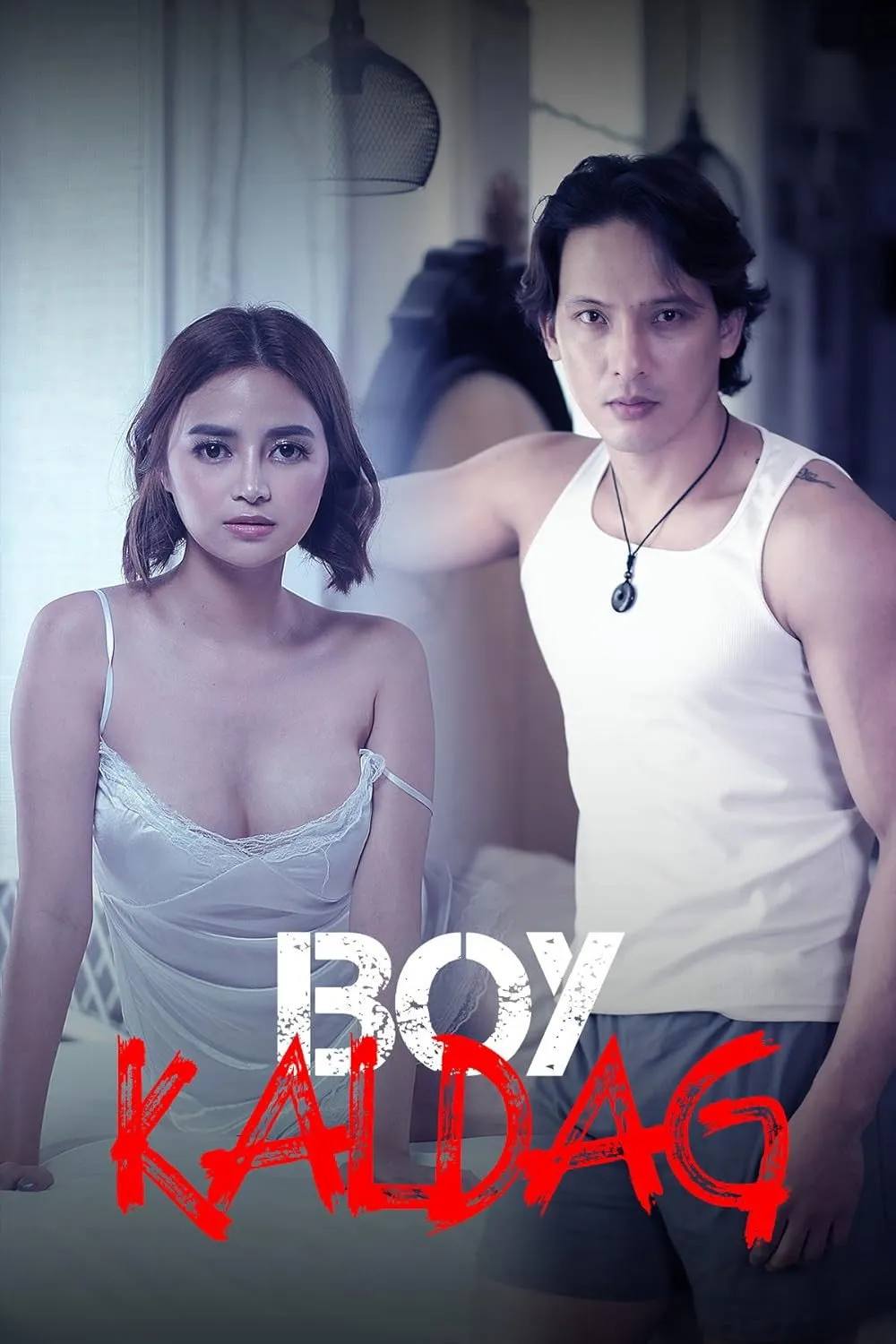 ภาพยนตร์ Boy Kaldag ซับไทย ครบทุกตอน ดูฟรี HD