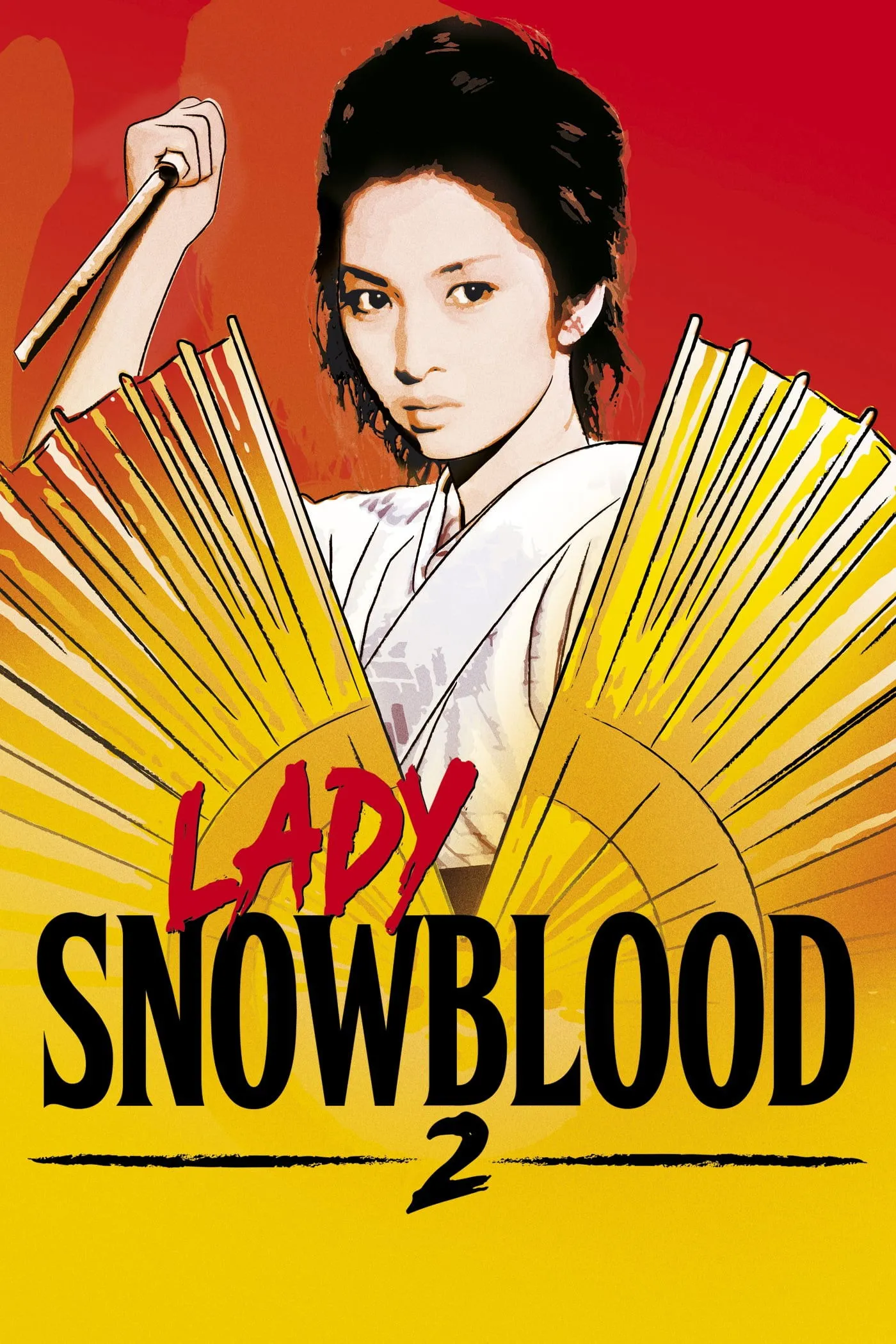 ภาพยนตร์ Lady Snowblood 2: Love Song of Vengeance ซับไทย ครบทุกตอน ดูฟรี HD