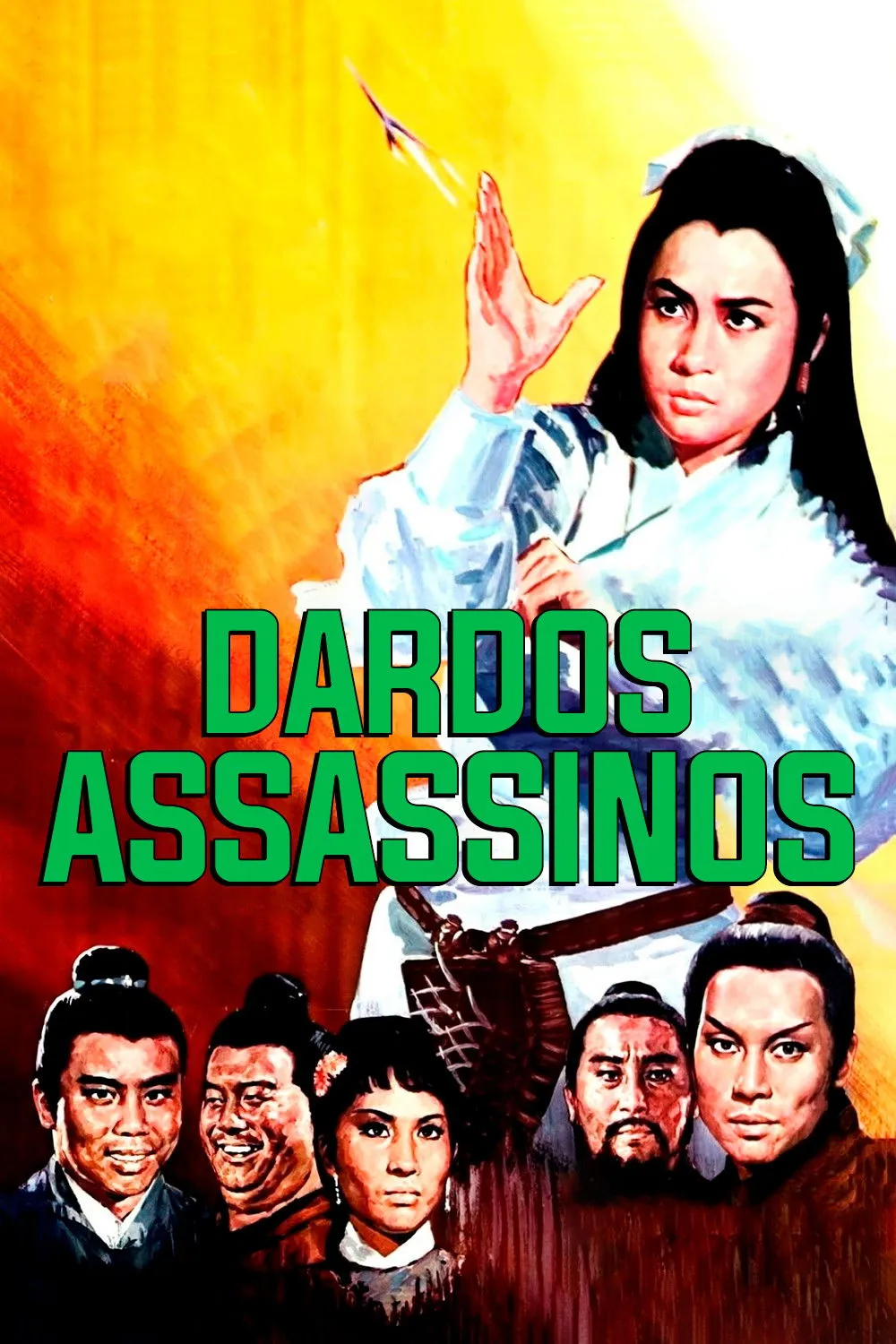 ภาพยนตร์ เดชนางพญา ซับไทย ครบทุกตอน ดูฟรี HD
