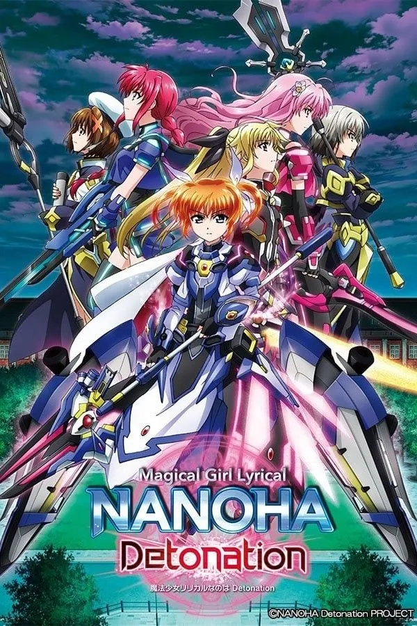 ภาพยนตร์ Magical Girl Lyrical Nanoha: Detonation ซับไทย ครบทุกตอน ดูฟรี HD