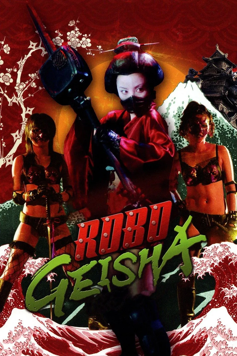 ภาพยนตร์ RoboGeisha ซับไทย ครบทุกตอน ดูฟรี HD