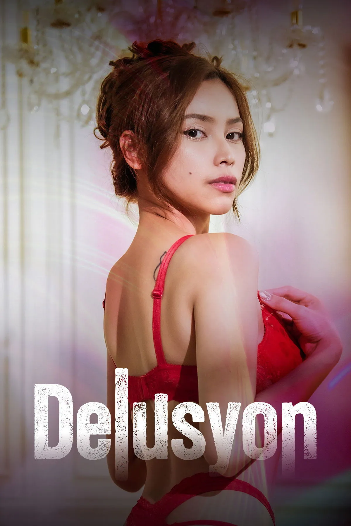 ภาพยนตร์ Delusyon ซับไทย ครบทุกตอน ดูฟรี HD