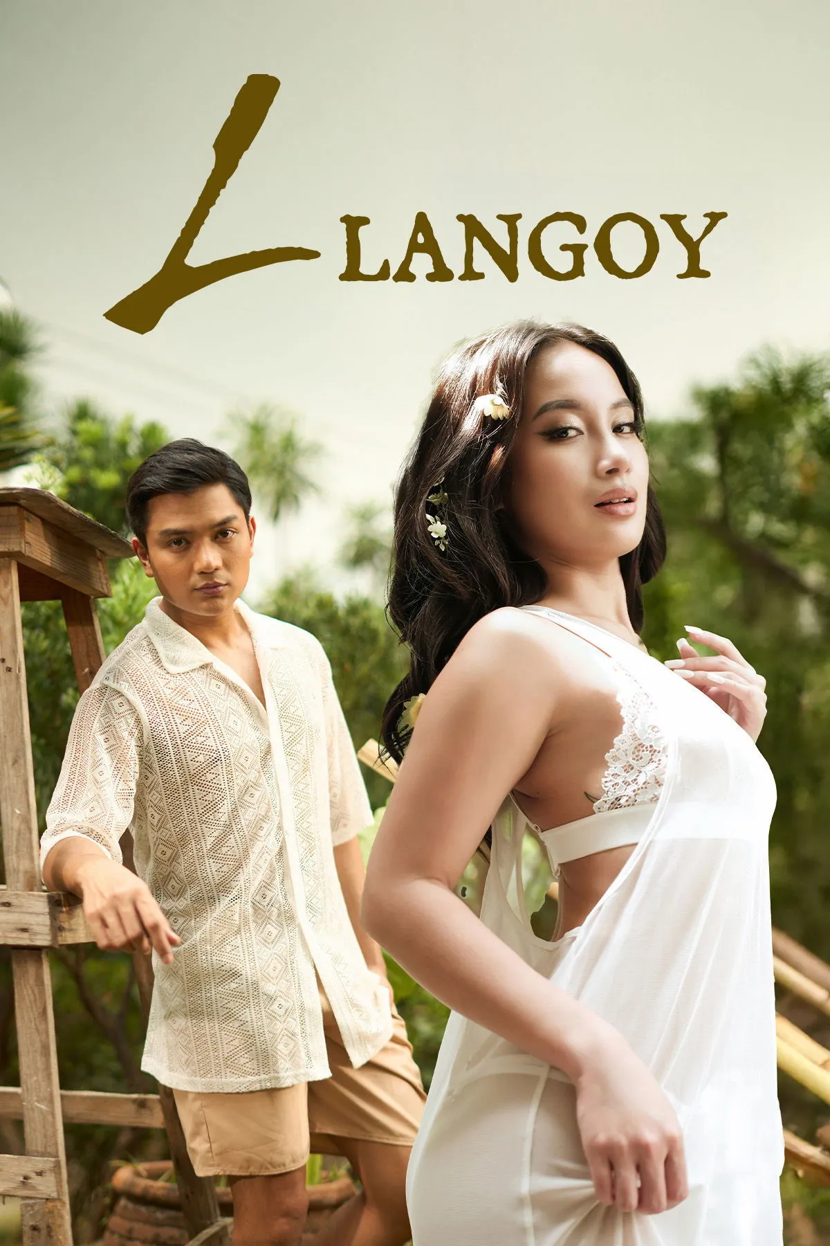 ภาพยนตร์ L: Langoy ซับไทย ครบทุกตอน ดูฟรี HD