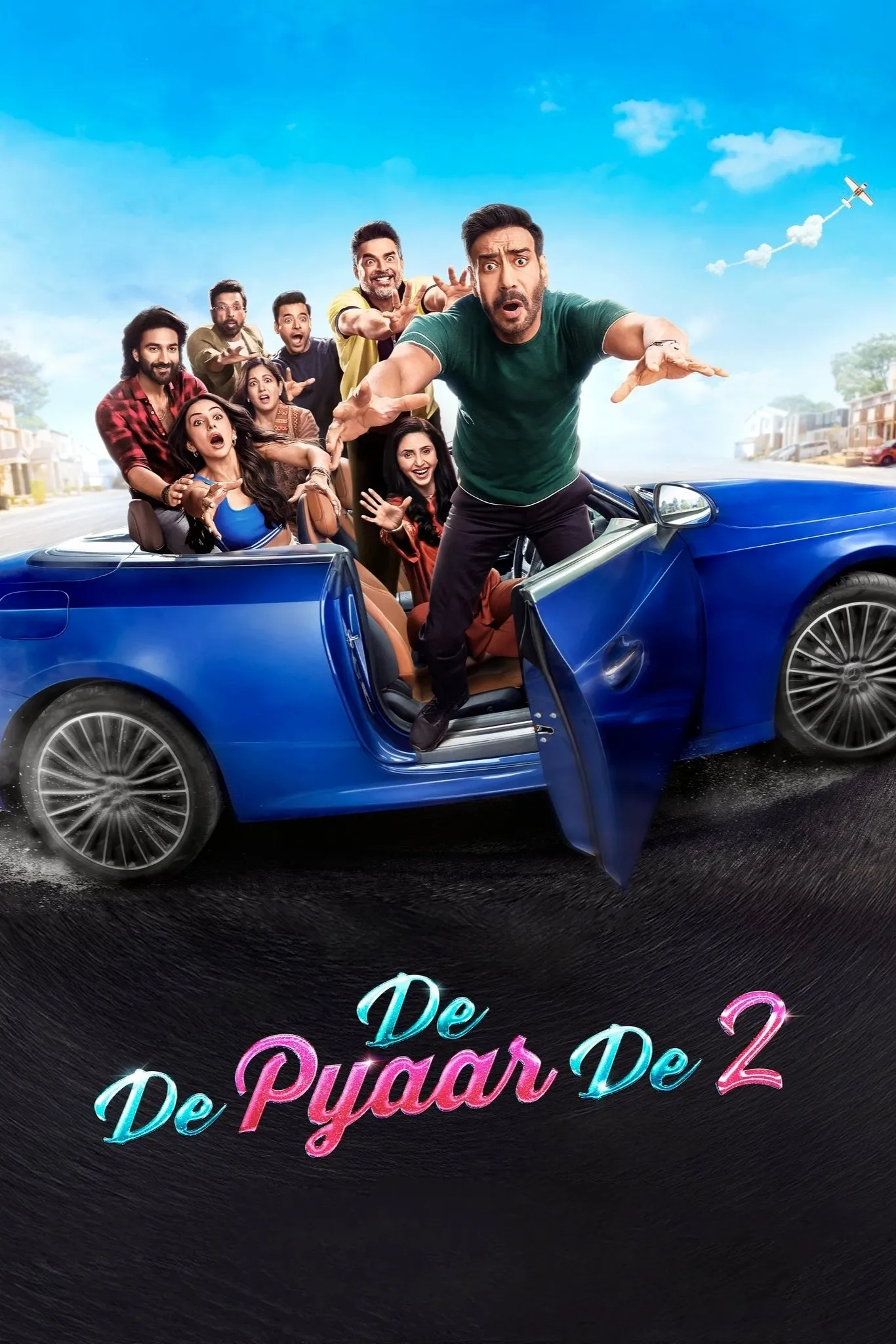 ภาพยนตร์ ขอให้ผมได้รักคุณ ภาค 2 ซับไทย ครบทุกตอน ดูฟรี HD