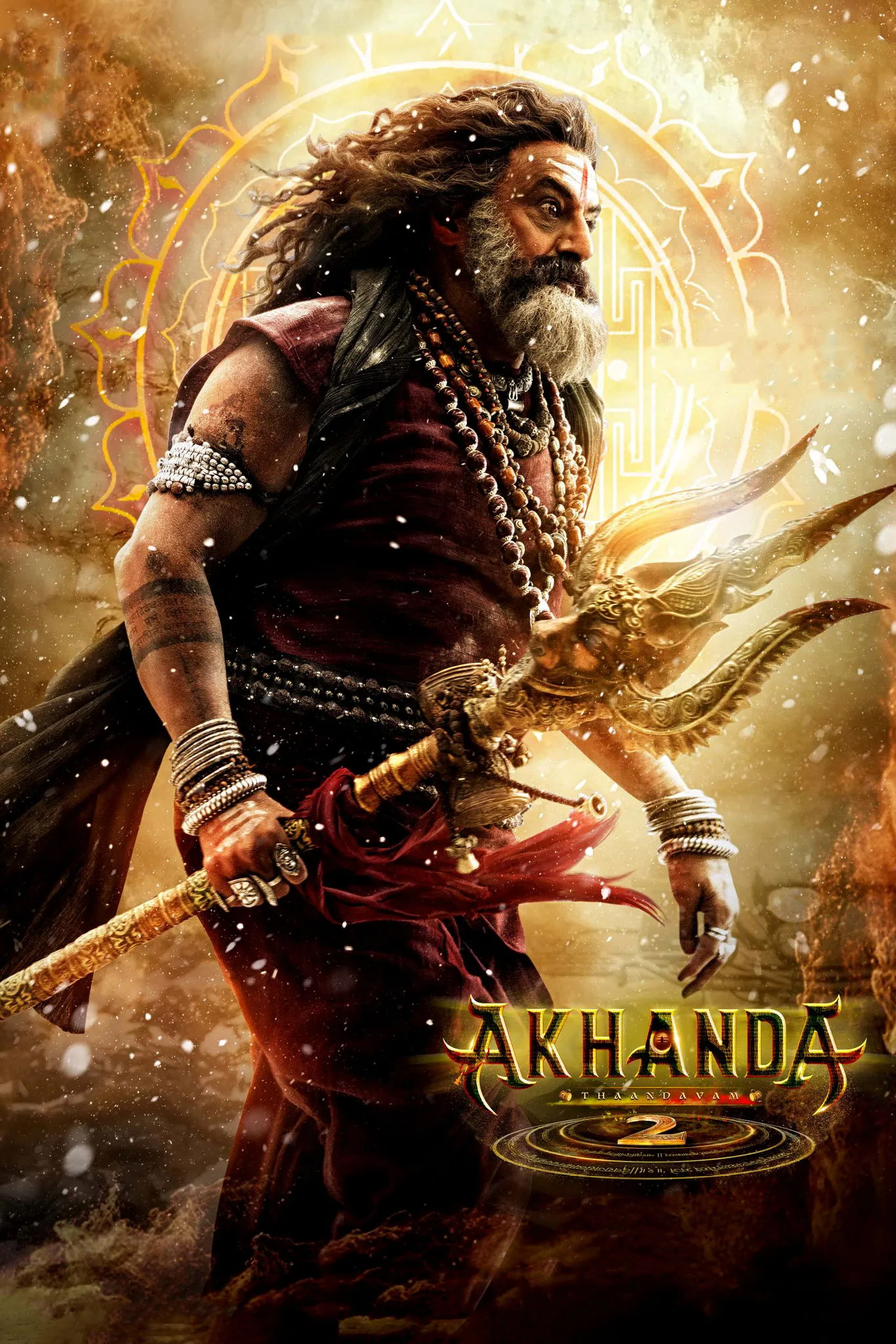 ภาพยนตร์ Akhanda: อภินิหารนักรบศักดิ์สิทธิ์ 2 ซับไทย ครบทุกตอน ดูฟรี HD