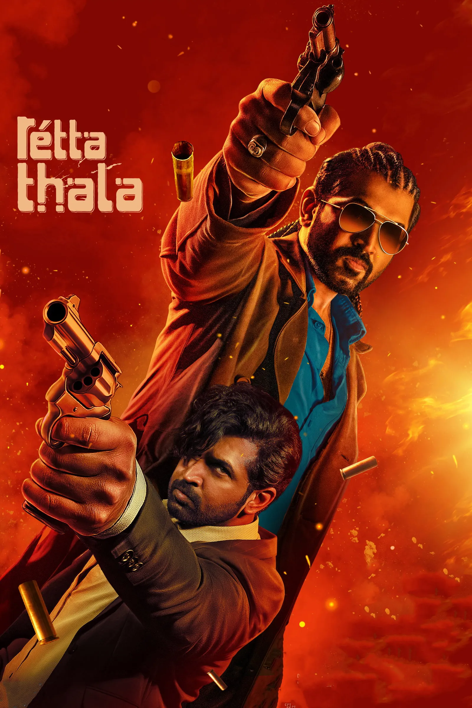 ภาพยนตร์ Retta Thala ซับไทย ครบทุกตอน ดูฟรี HD