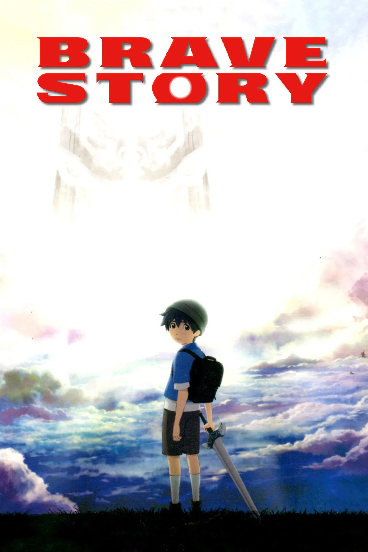 ภาพยนตร์ อภินิหารเจ้าหนูตะลุยแดนเวทย์ ซับไทย ครบทุกตอน ดูฟรี HD