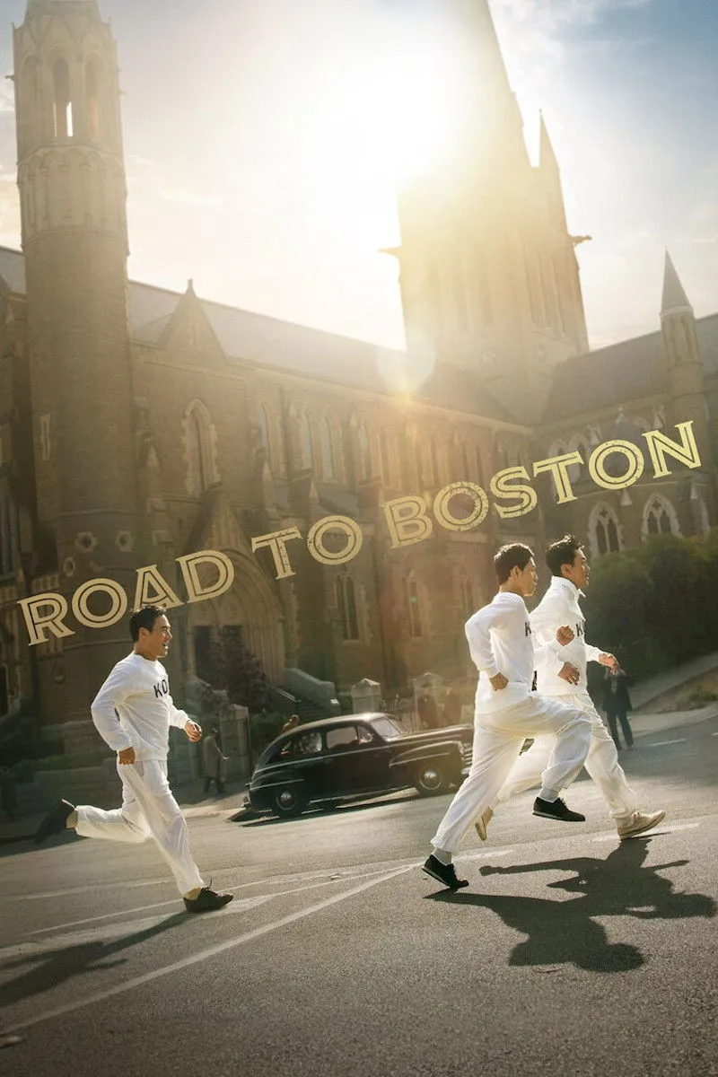 ภาพยนตร์ Road to Boston ซับไทย ครบทุกตอน ดูฟรี HD