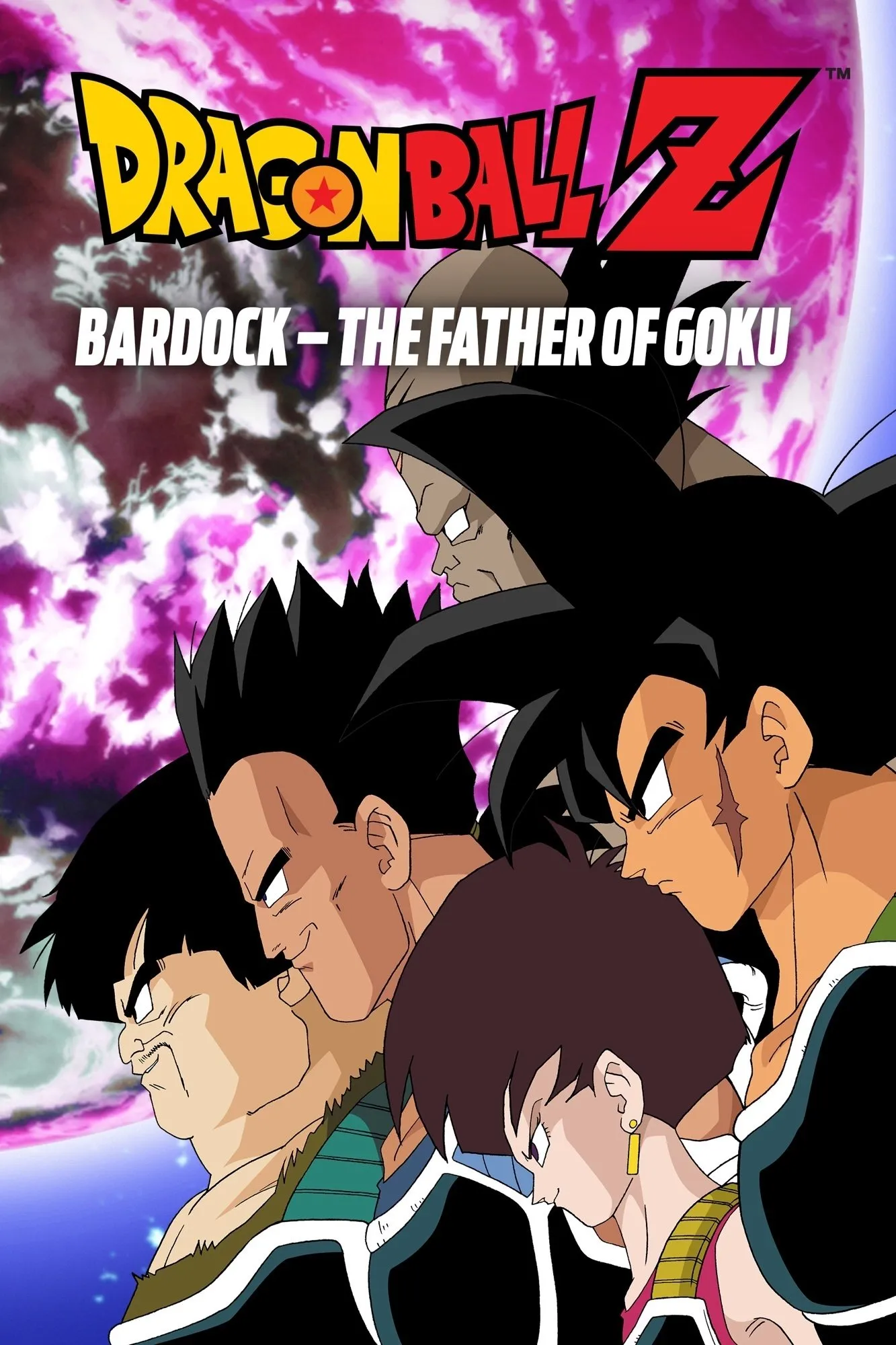ภาพยนตร์ Dragon Ball Z: Bardock - The Father of Goku ซับไทย ครบทุกตอน ดูฟรี HD