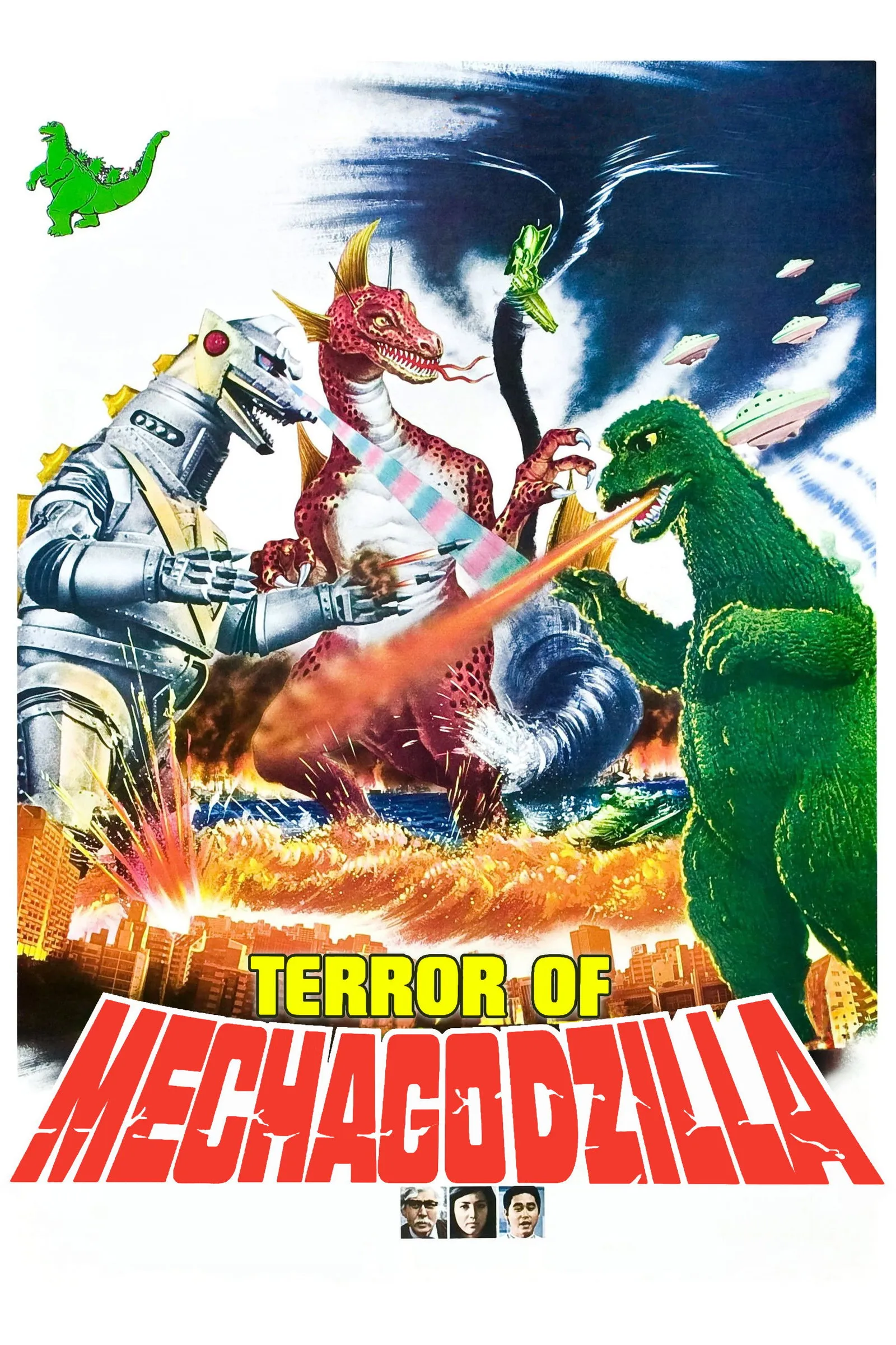 ภาพยนตร์ Terror of Mechagodzilla ซับไทย ครบทุกตอน ดูฟรี HD