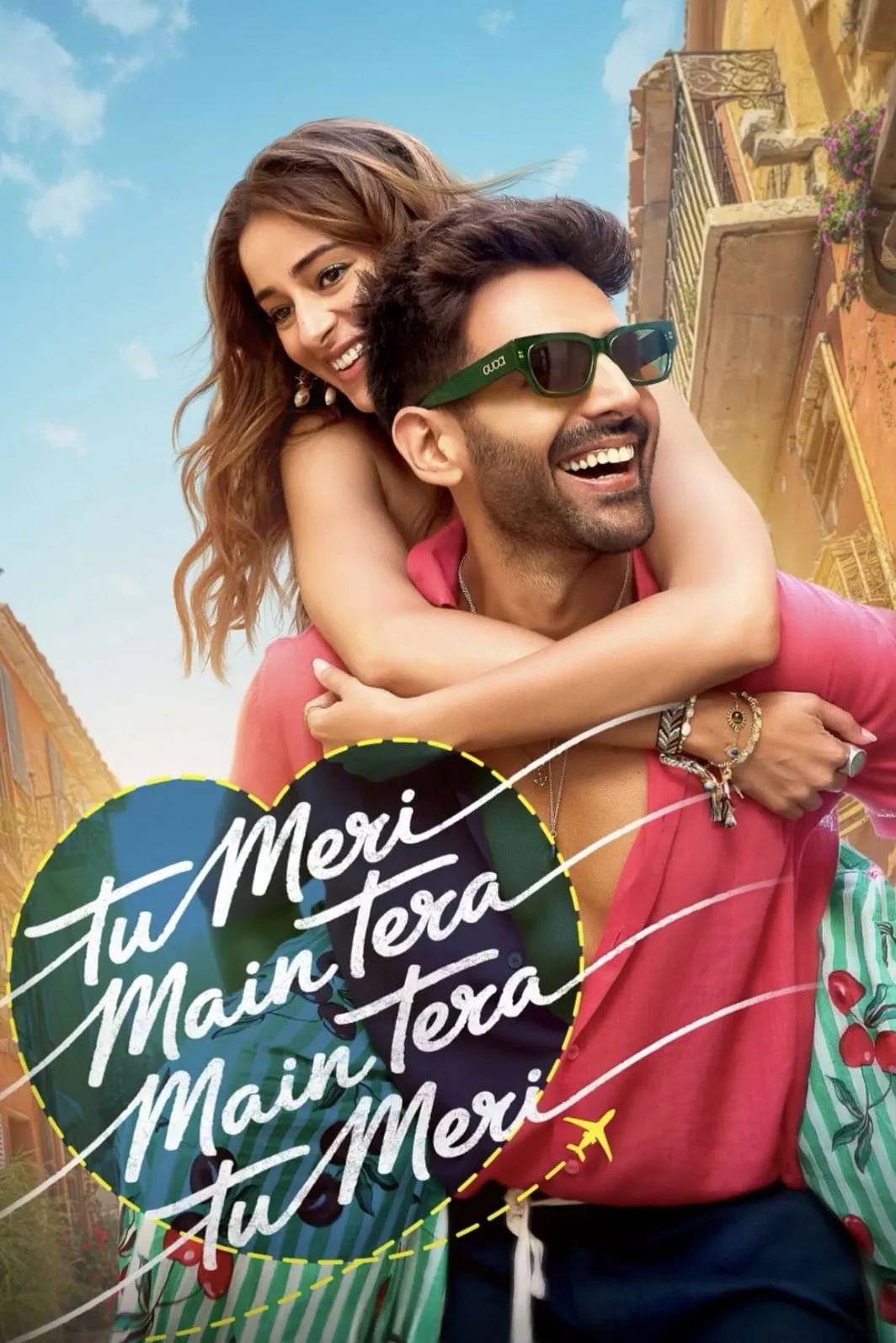 ภาพยนตร์ Tu Meri Main Tera Main Tera Tu Meri ซับไทย ครบทุกตอน ดูฟรี HD