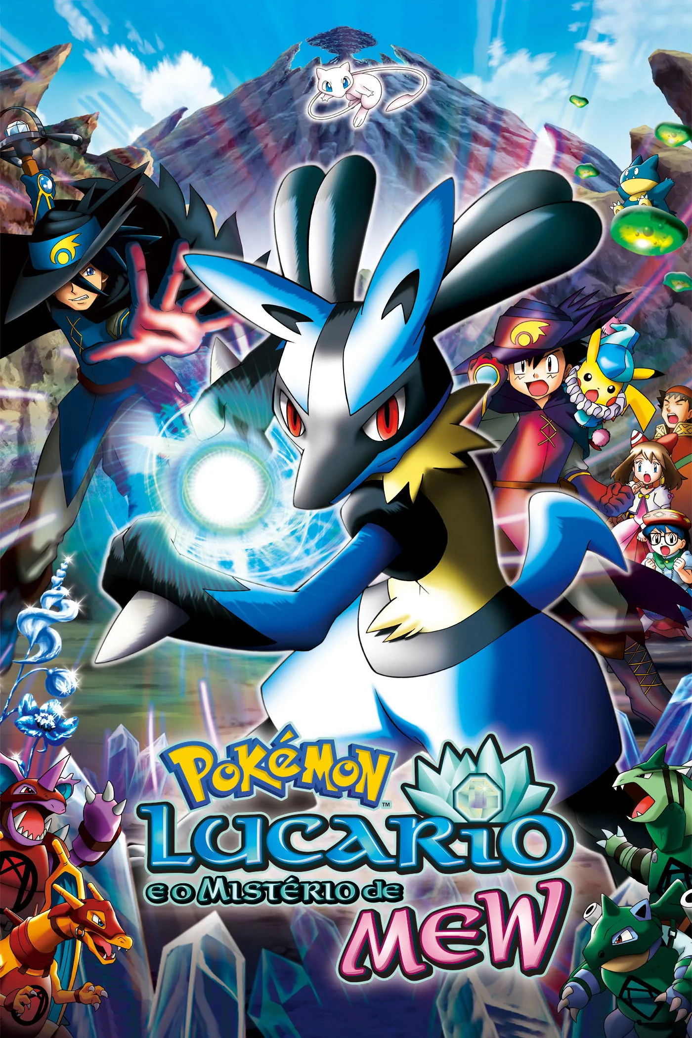 ภาพยนตร์ โปเกมอน เดอะมูฟวี่ ตอน มิวและอัศวินคลื่นพลัง ซับไทย ครบทุกตอน ดูฟรี HD