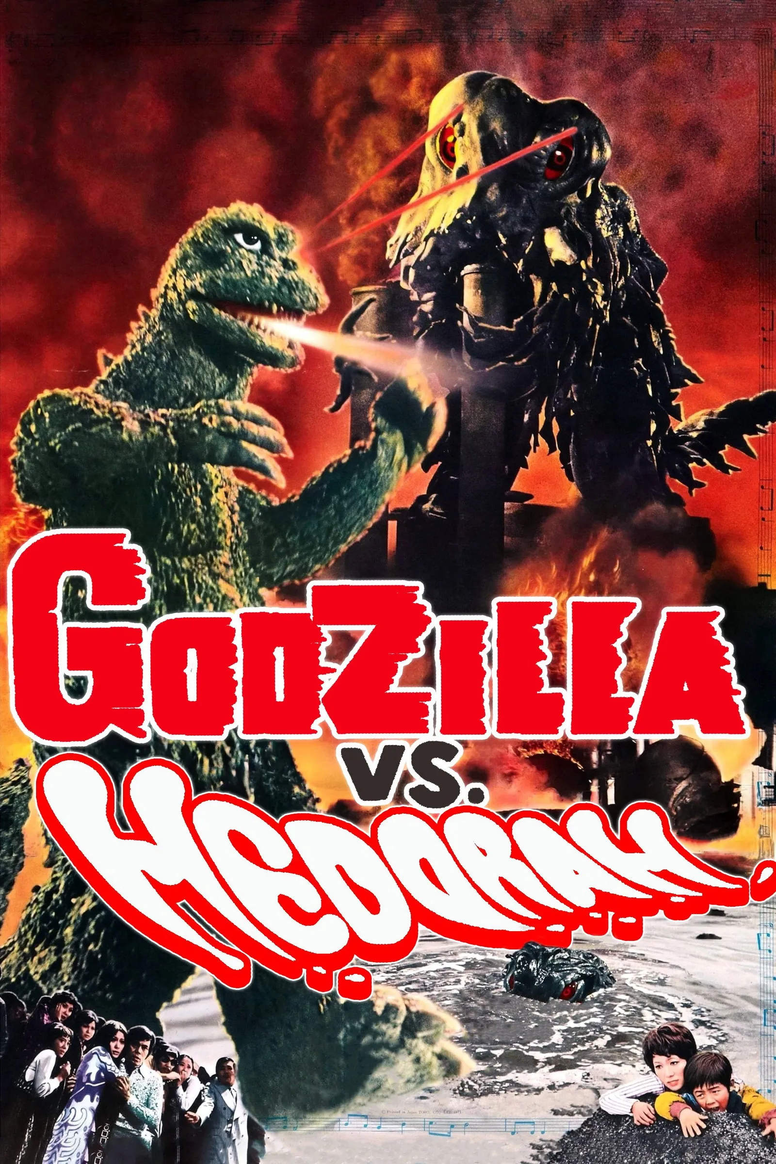 ภาพยนตร์ Godzilla vs. Hedorah ซับไทย ครบทุกตอน ดูฟรี HD
