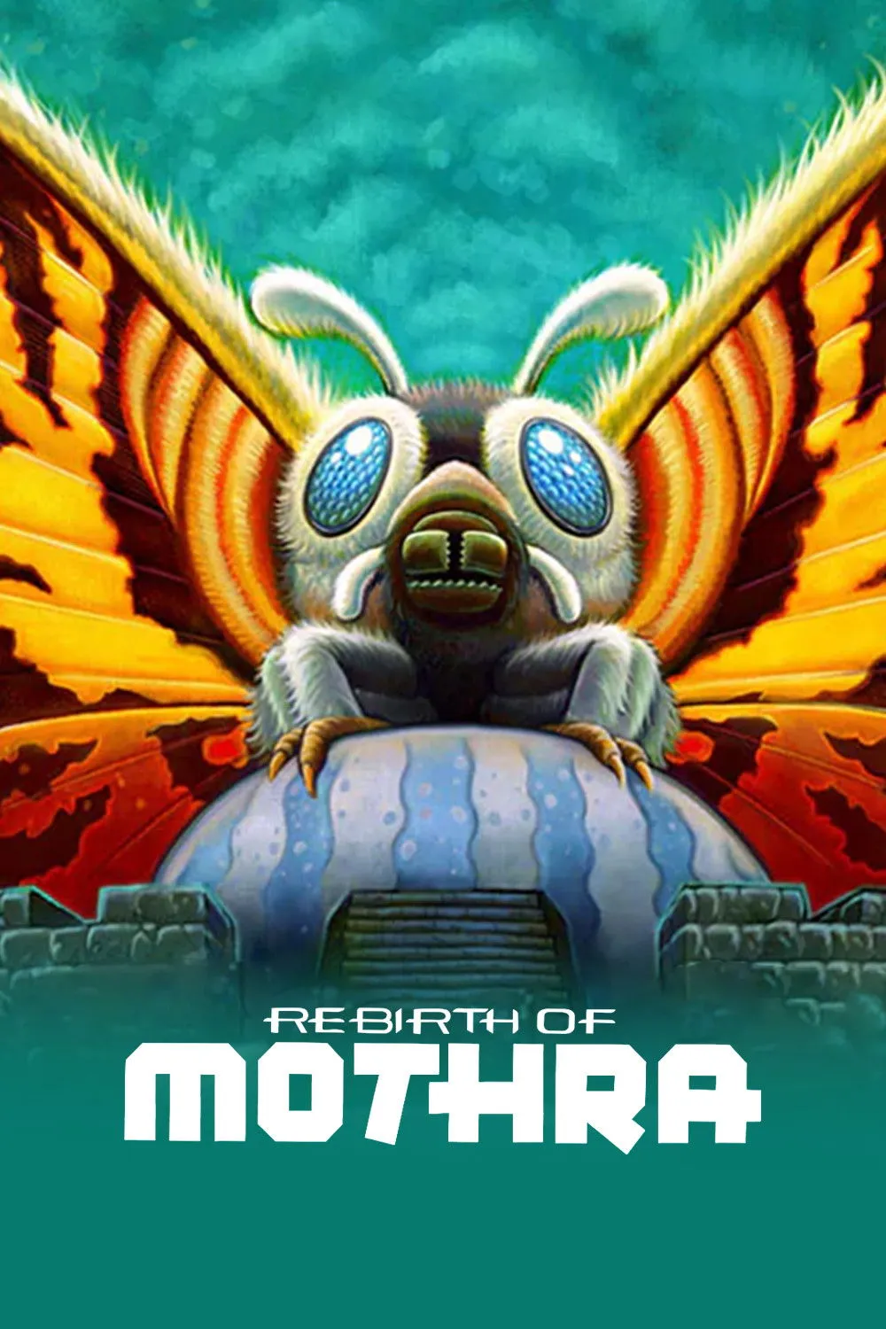 ภาพยนตร์ Rebirth of Mothra ซับไทย ครบทุกตอน ดูฟรี HD