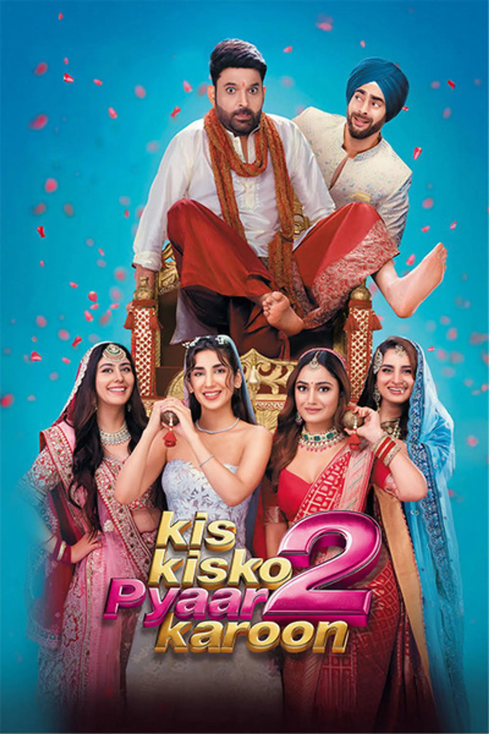 ภาพยนตร์ Kis Kisko Pyaar Karoon 2 ซับไทย ครบทุกตอน ดูฟรี HD