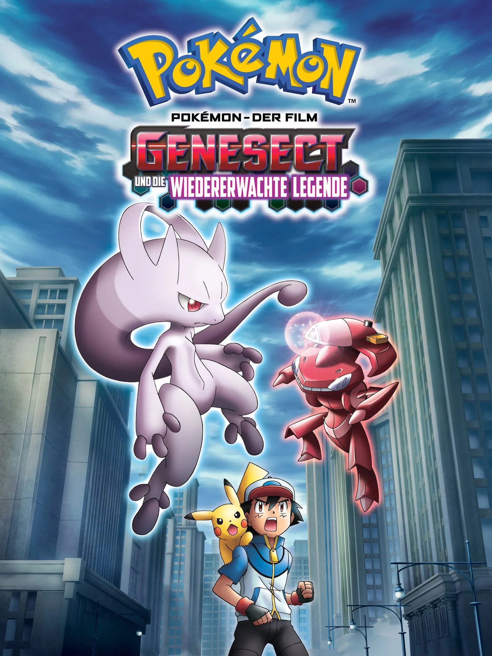 ภาพยนตร์ โปเกมอน เดอะมูฟวี่ ตอน เกโนเซ็กท์ เจ้าความเร็ว กับการตื่นรู้ของ มิวทู ซับไทย ครบทุกตอน ดูฟรี HD