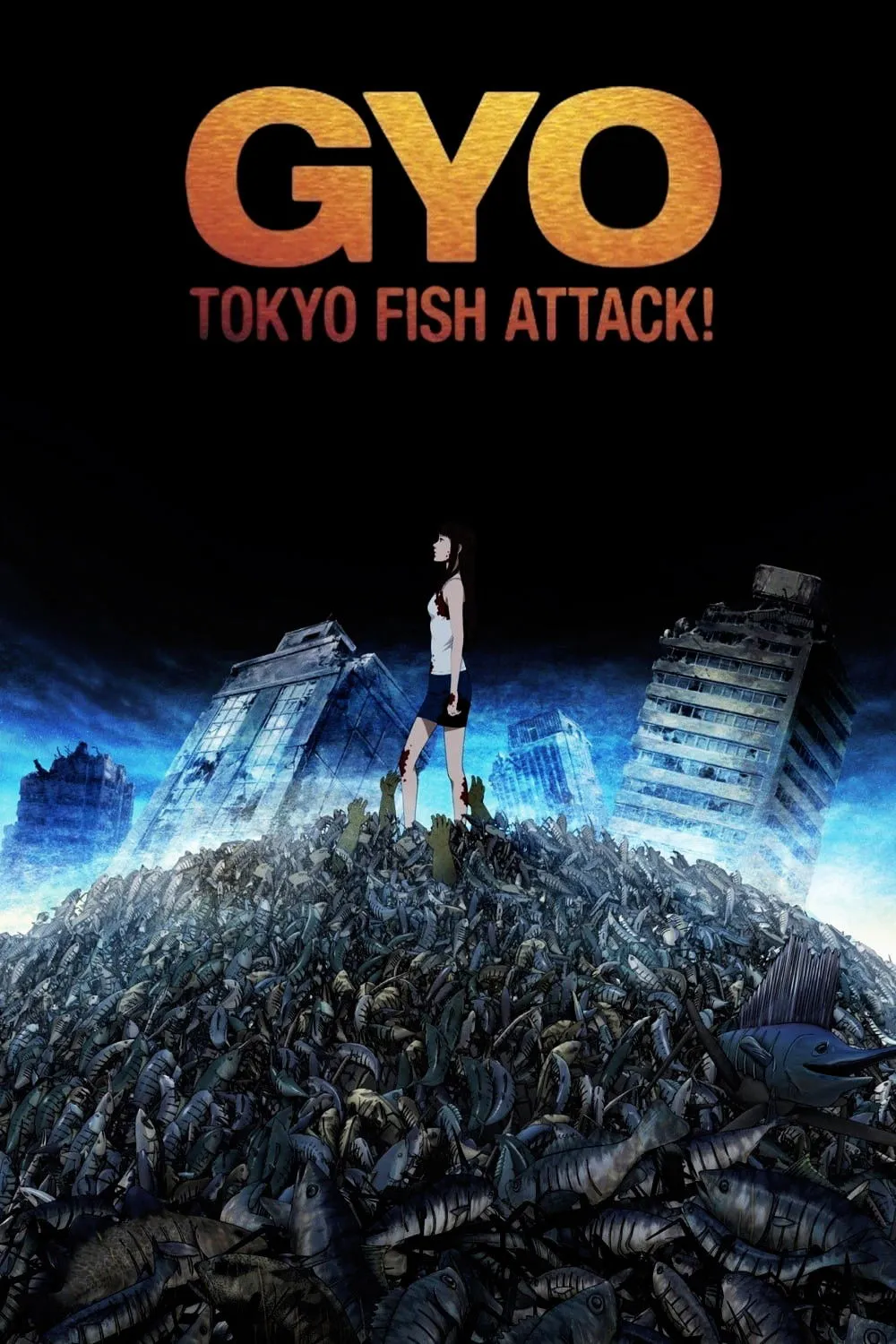 ภาพยนตร์ ปลามรณะ ซับไทย ครบทุกตอน ดูฟรี HD