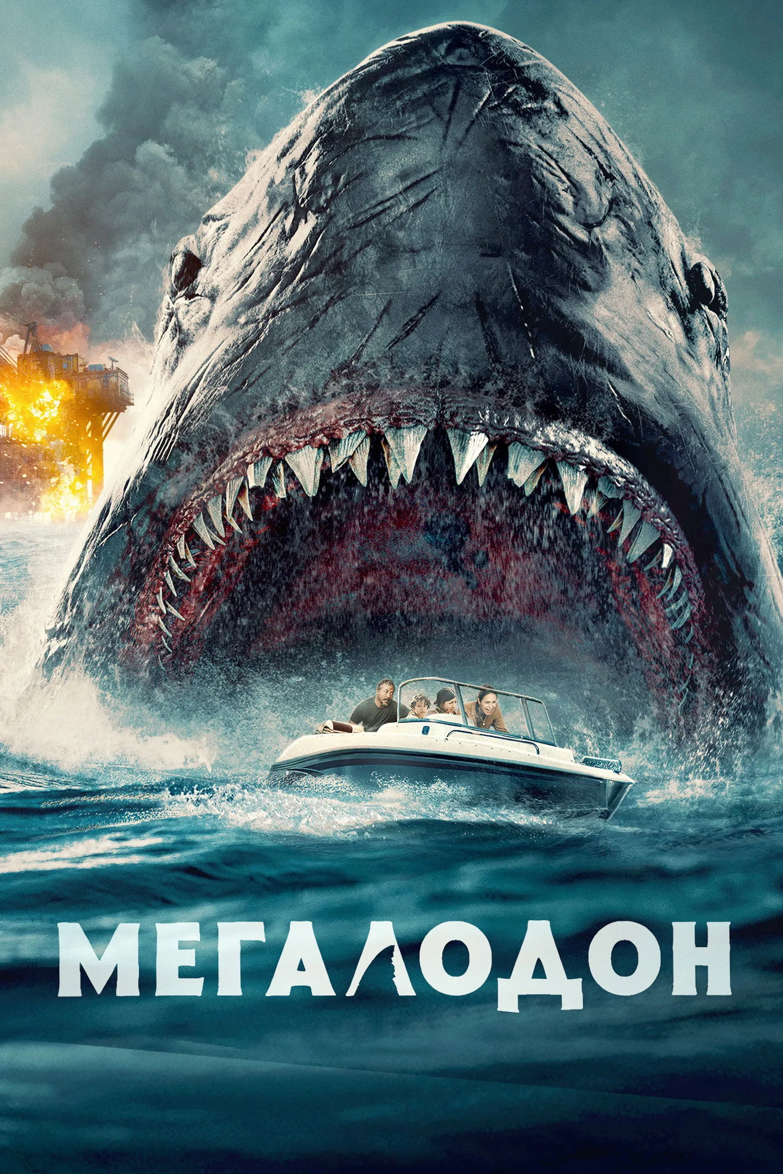 ภาพยนตร์ เพชฌฆาตพันธุ์ทมิฬ ซับไทย ครบทุกตอน ดูฟรี HD