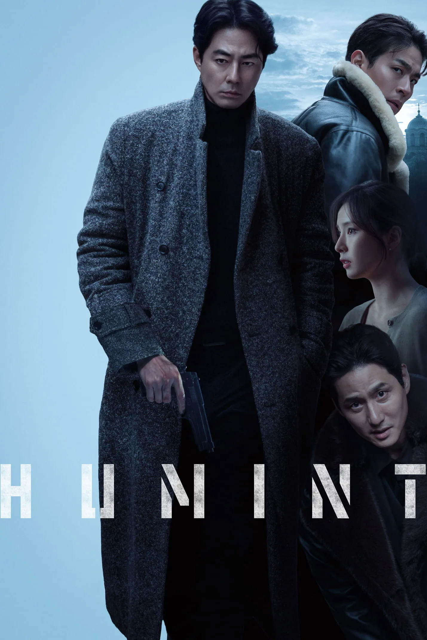 ภาพยนตร์ เกมจารชนคนในเงา ซับไทย ครบทุกตอน ดูฟรี HD