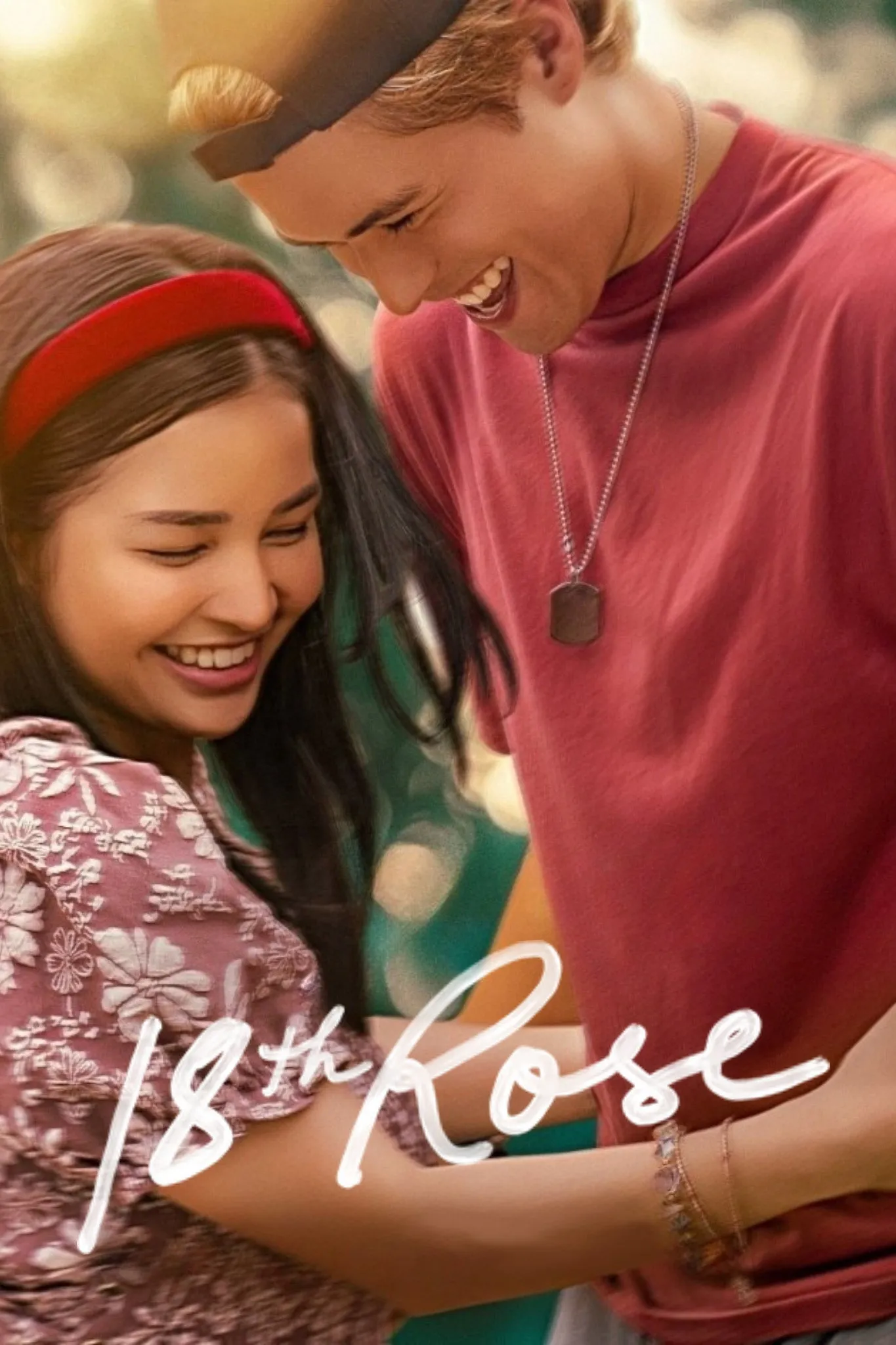 ภาพยนตร์ กุหลาบแรกแย้ม ซับไทย ครบทุกตอน ดูฟรี HD