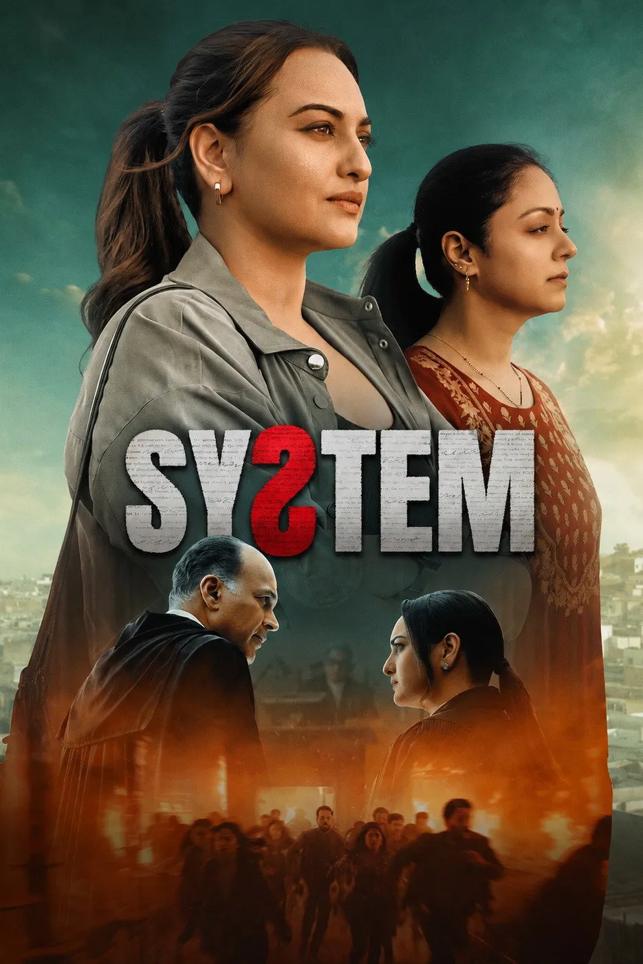 ภาพยนตร์ ยุติธรรมนำทาง ซับไทย ครบทุกตอน คมชัด HD