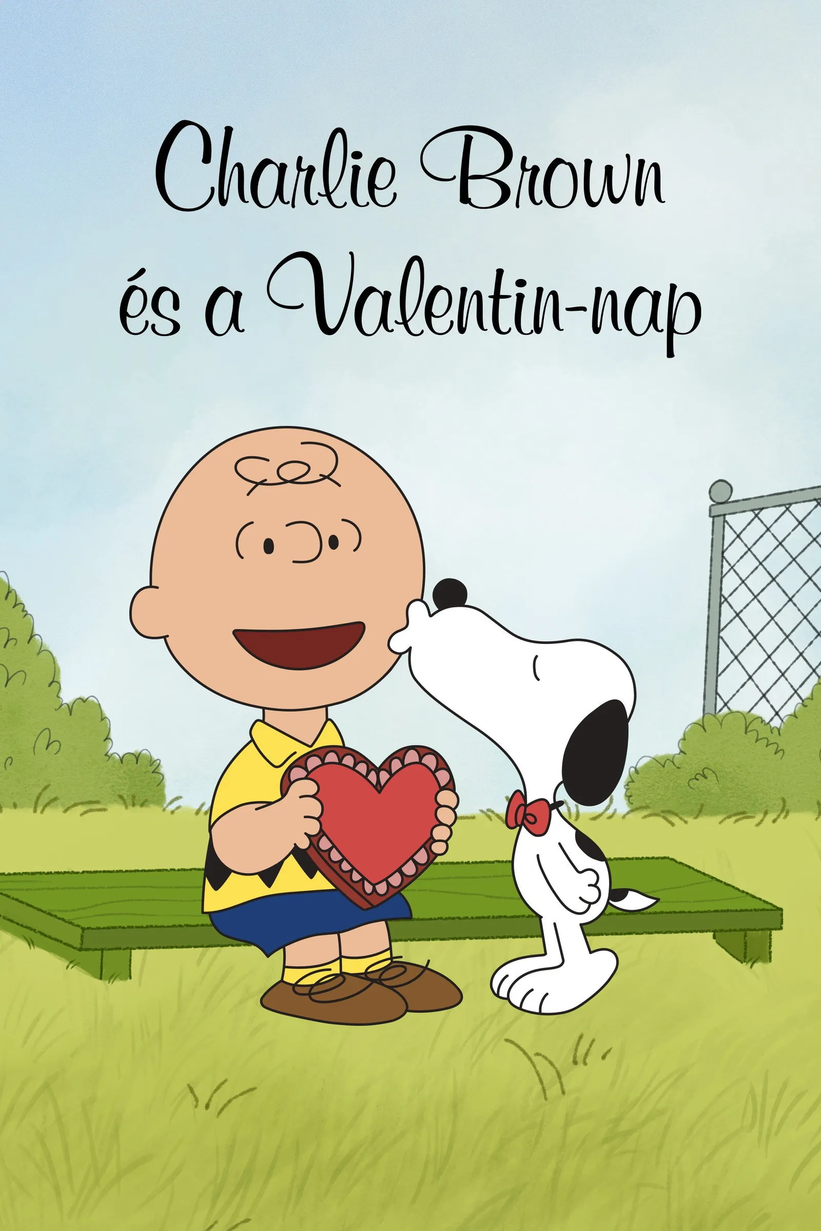 ภาพยนตร์ A Charlie Brown Valentine พากย์ไทย ครบทุกตอน คมชัด HD